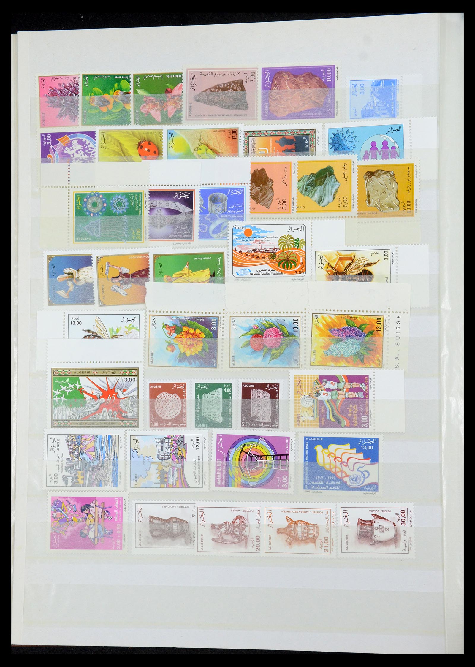 35745 021 - Postzegelverzameling 35745 Franse koloniën 1870-1995.