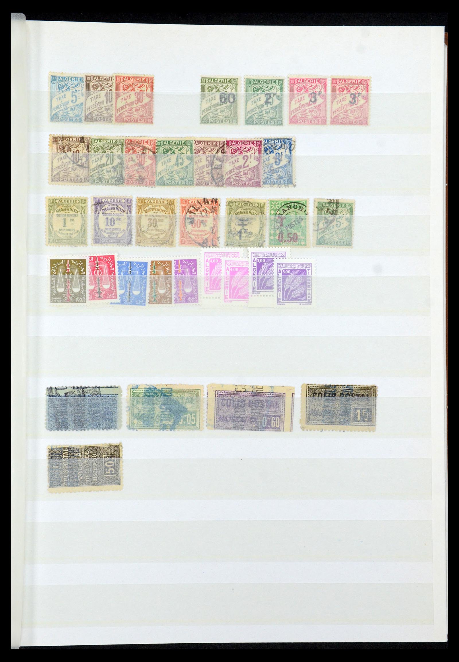 35745 023 - Postzegelverzameling 35745 Franse koloniën 1870-1995.