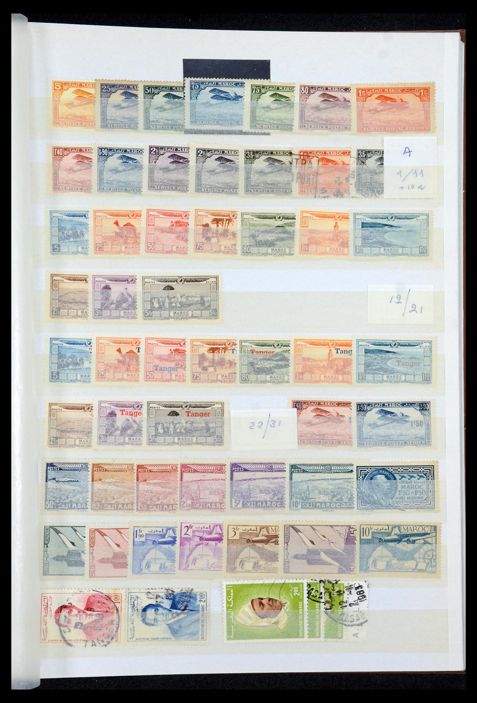 35745 039 - Postzegelverzameling 35745 Franse koloniën 1870-1995.