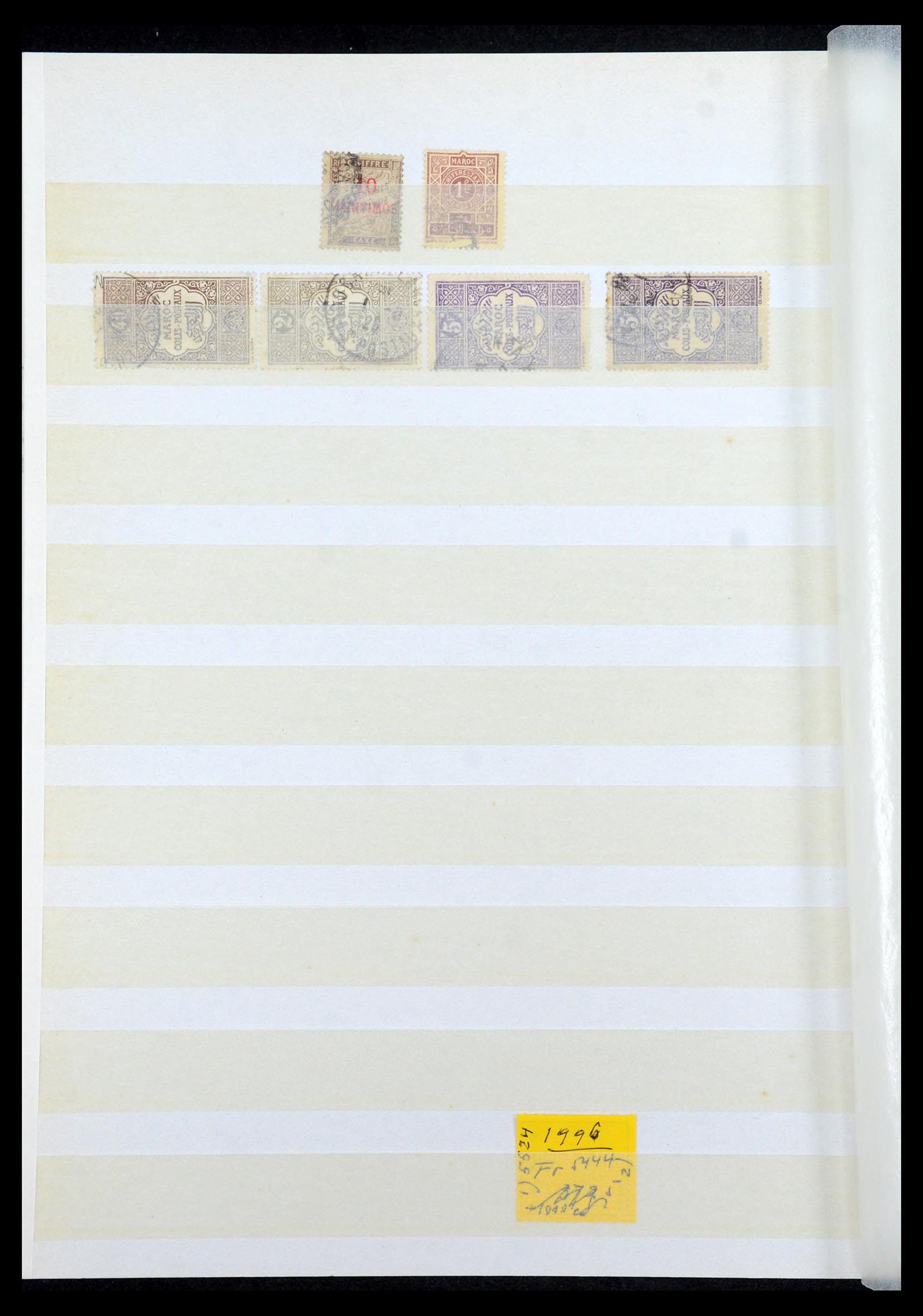 35745 040 - Postzegelverzameling 35745 Franse koloniën 1870-1995.