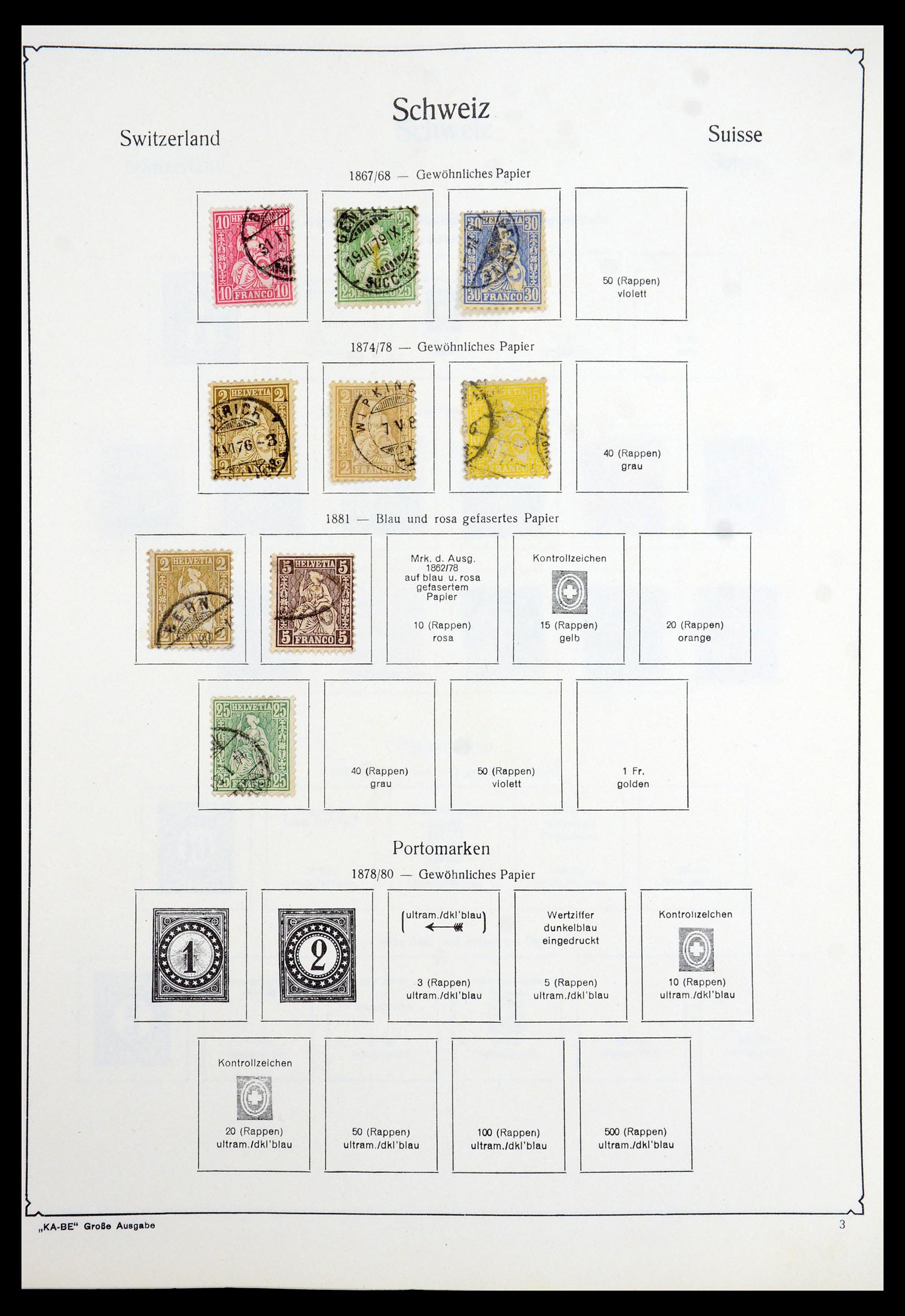 35756 002 - Stamp Collection 35756 Switzerland 1854-1963.
