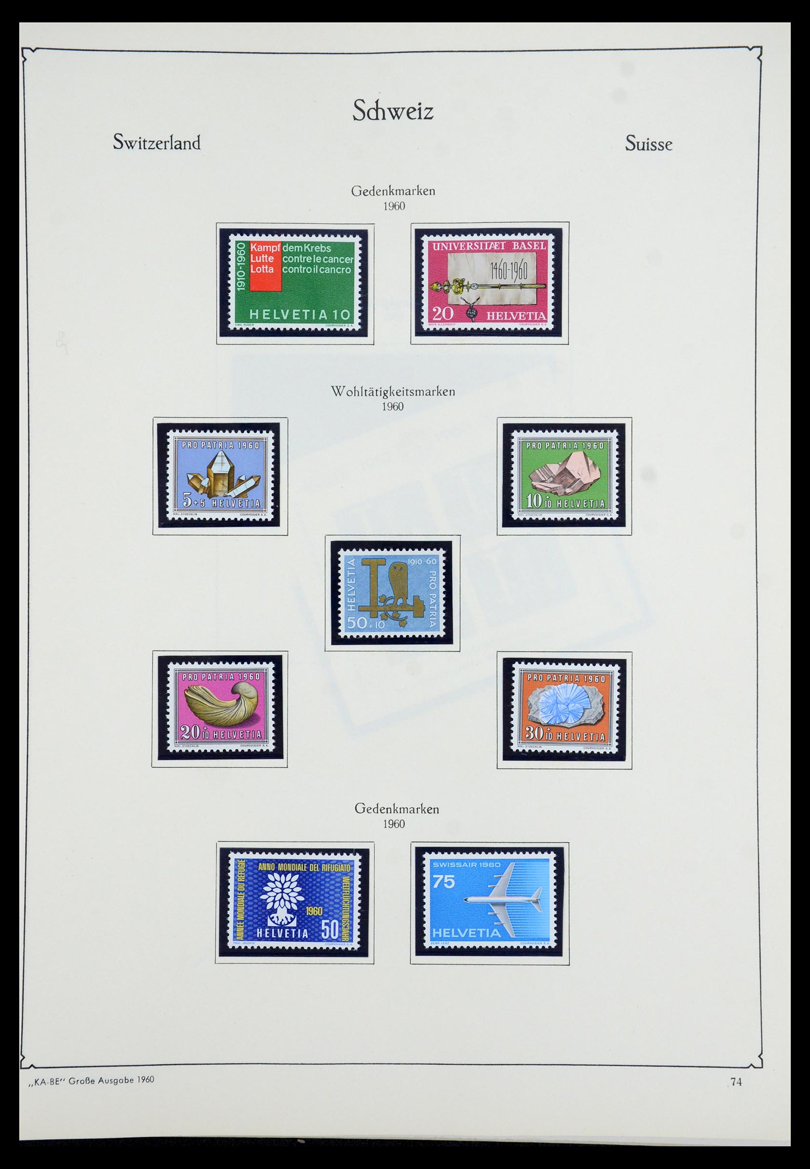 35756 067 - Postzegelverzameling 35756 Zwitserland 1854-1963.