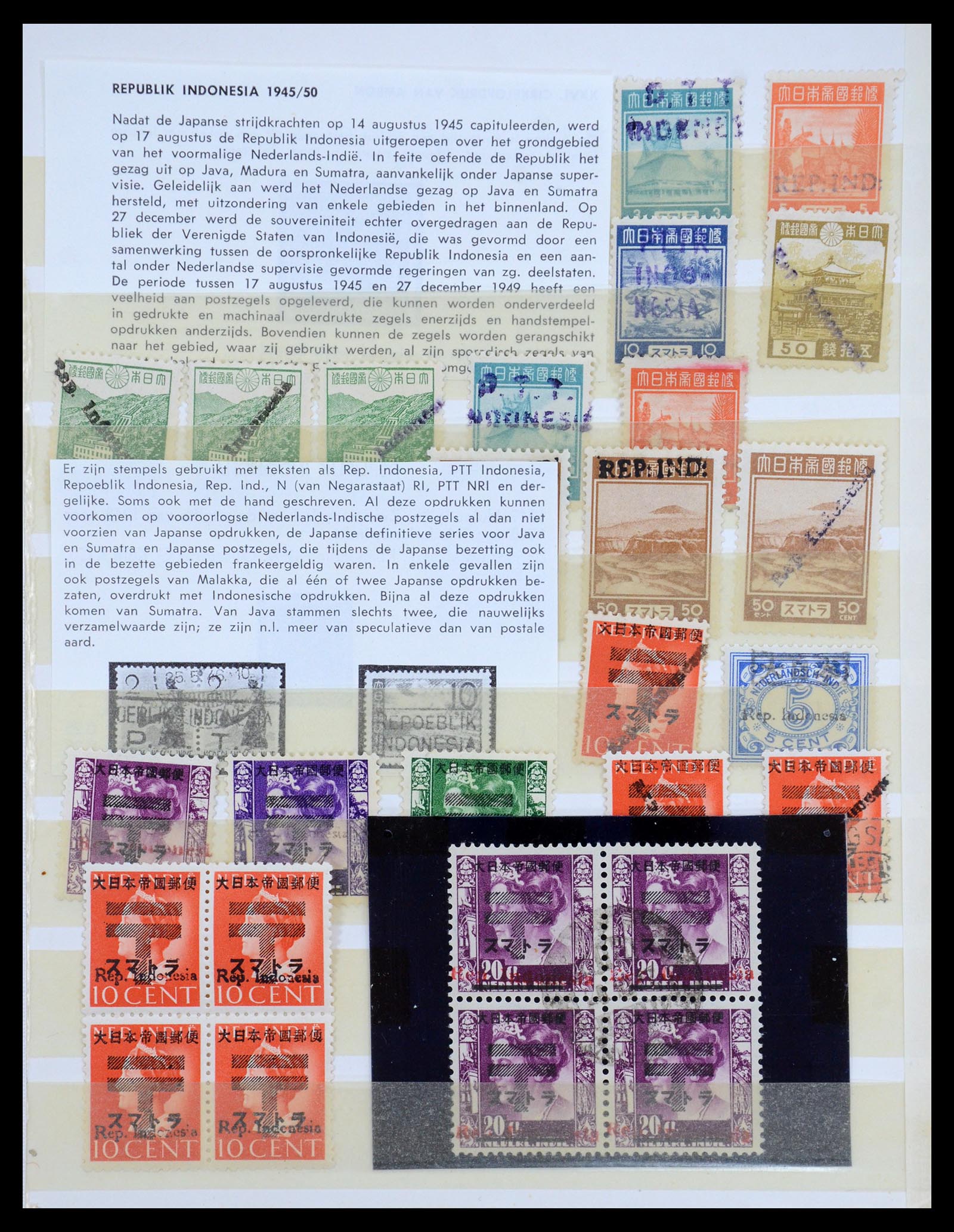 35757 003 - Stamp Collection 35757 Japanese occupation of Dutch east Indies en the i