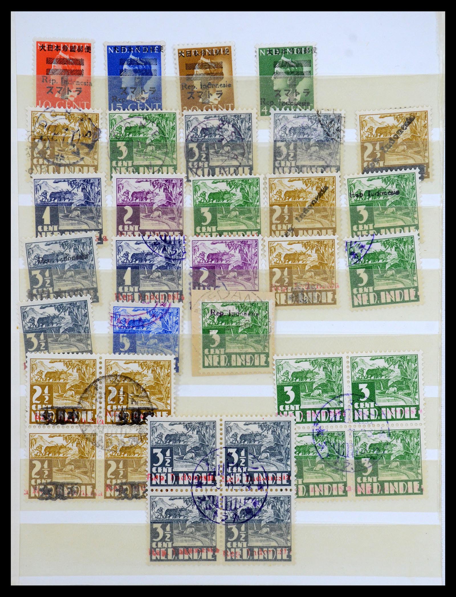 35757 004 - Postzegelverzameling 35757 Japanse bezetting van Nederlands Indië en 