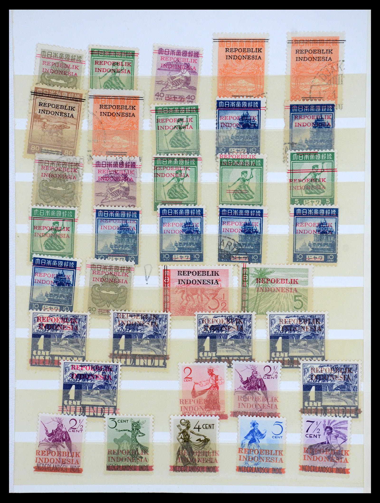 35757 011 - Postzegelverzameling 35757 Japanse bezetting van Nederlands Indië en 