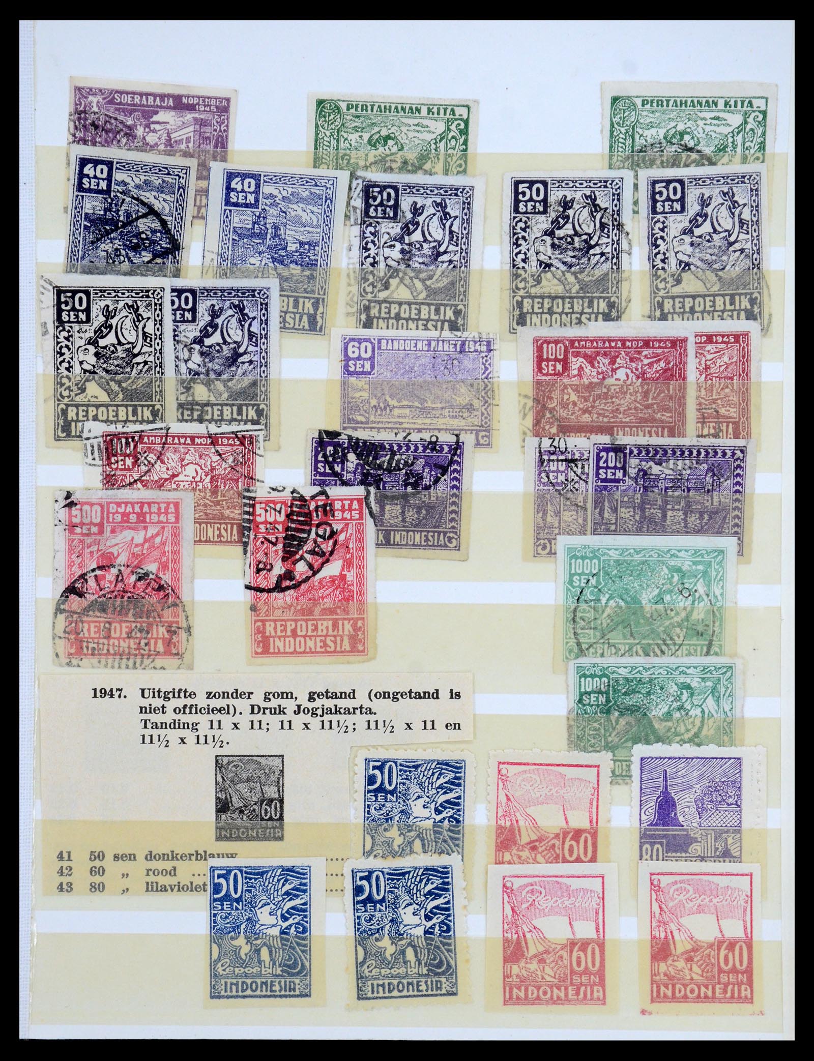 35757 017 - Stamp Collection 35757 Japanese occupation of Dutch east Indies en the i