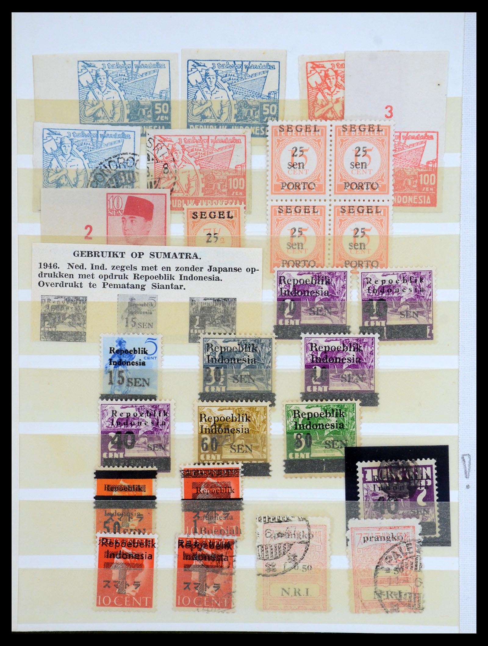35757 018 - Stamp Collection 35757 Japanese occupation of Dutch east Indies en the i