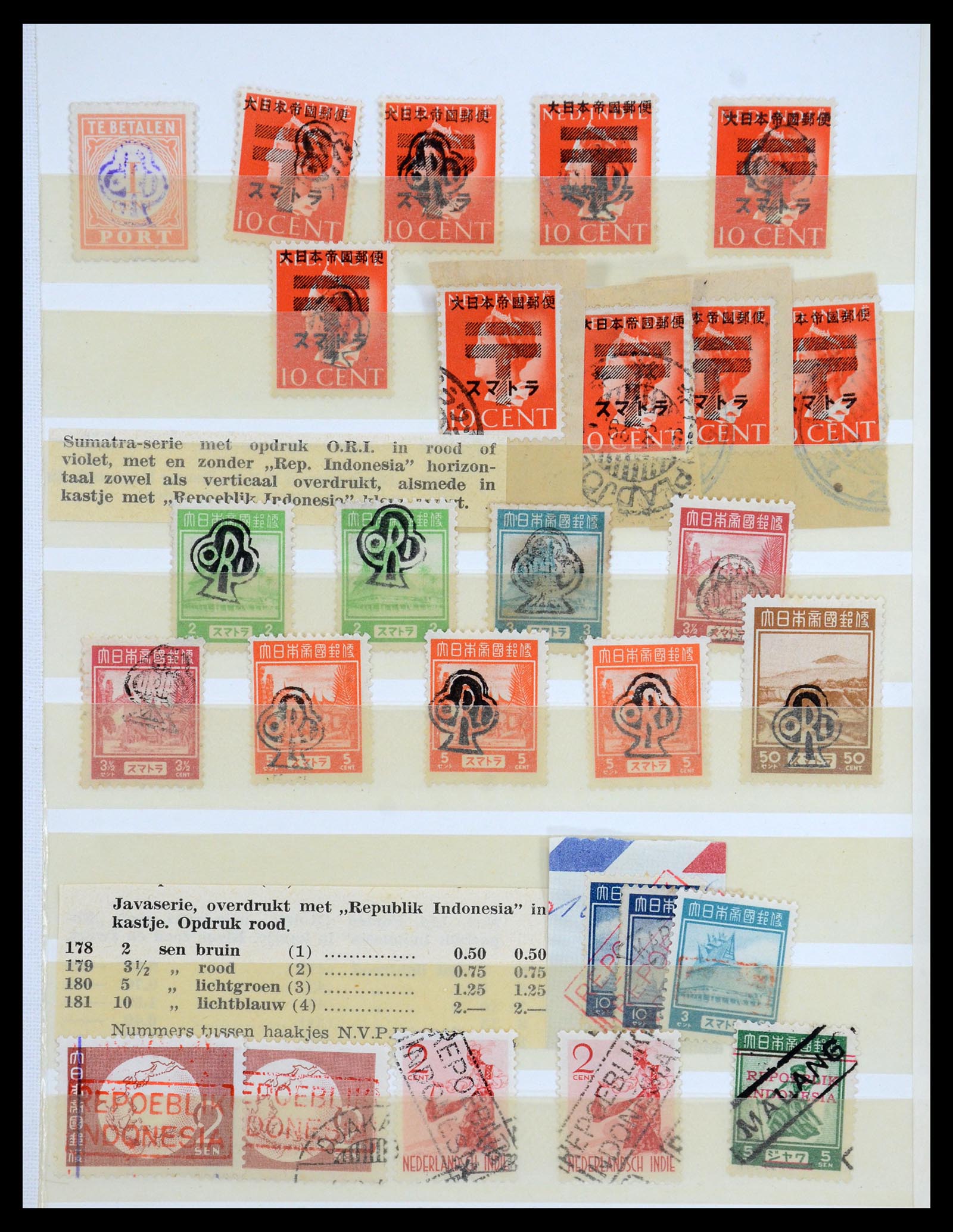 35757 023 - Stamp Collection 35757 Japanese occupation of Dutch east Indies en the i