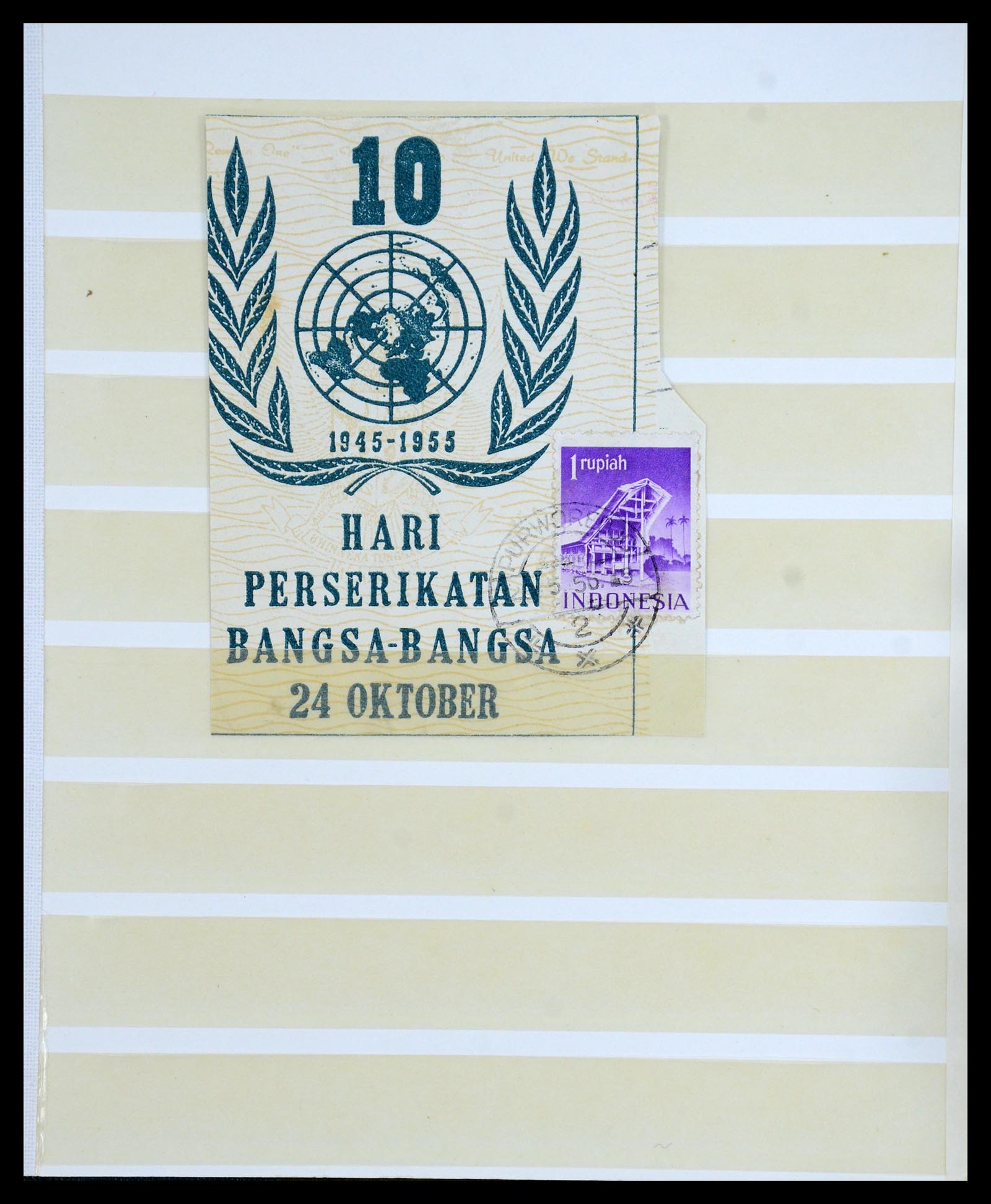 35757 025 - Postzegelverzameling 35757 Japanse bezetting van Nederlands Indië en 
