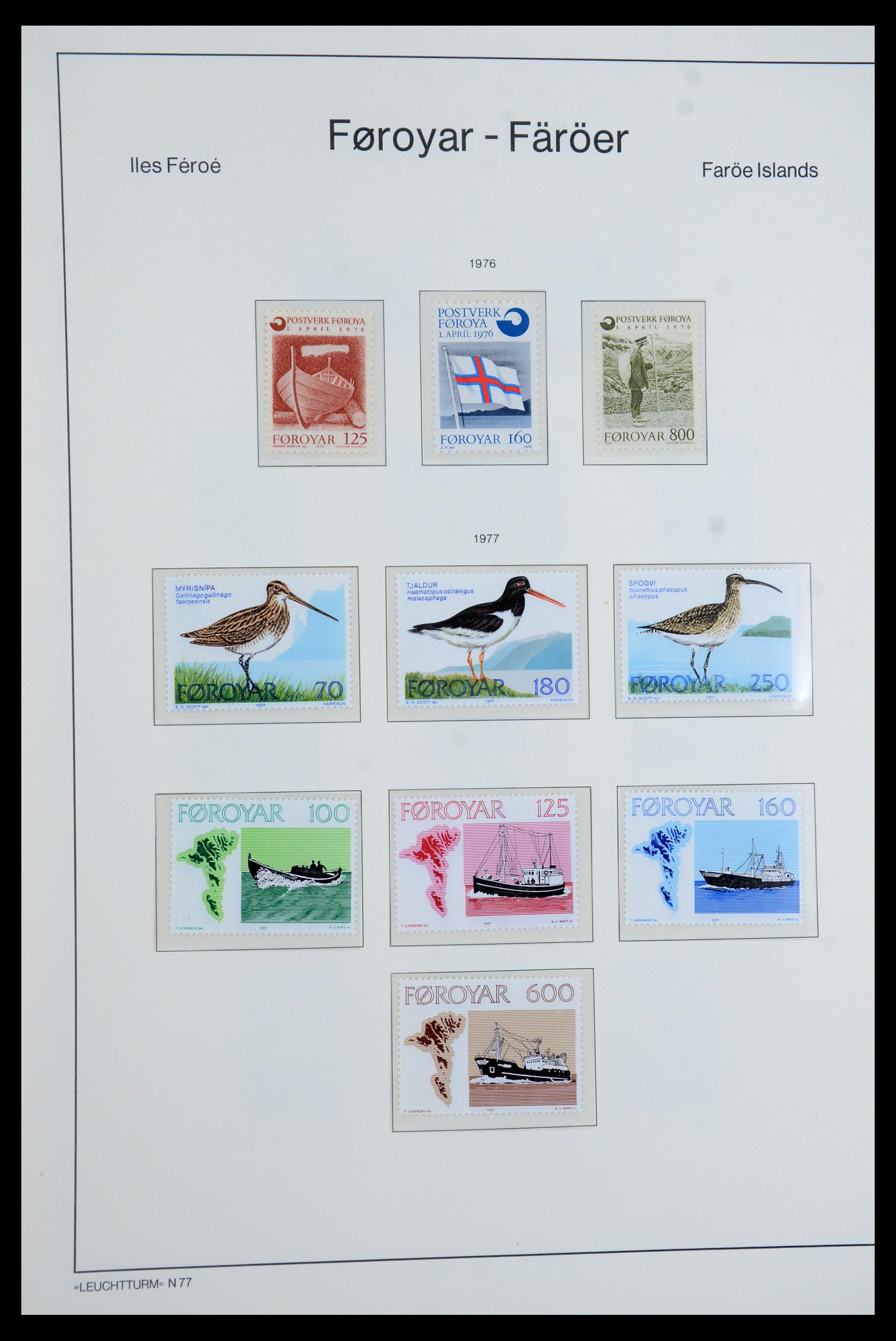 35758 004 - Postzegelverzameling 35758 Faeroer 1919-1993.