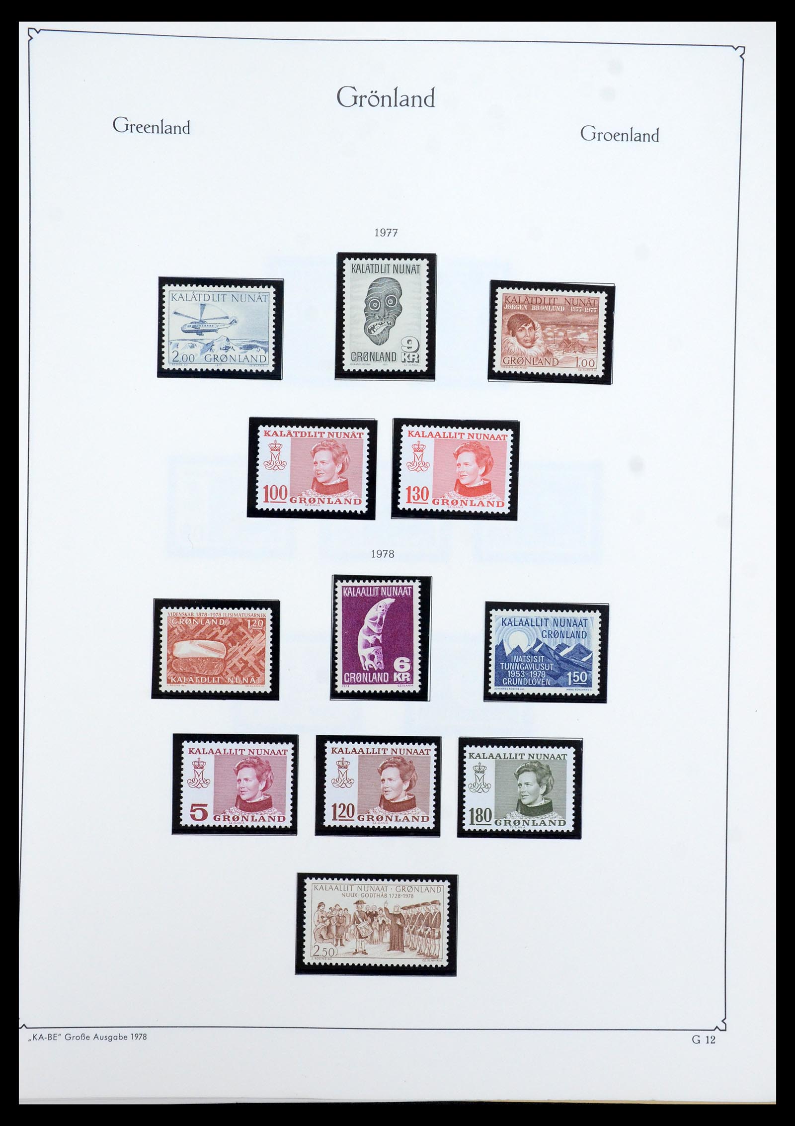 35761 011 - Postzegelverzameling 35761 Groenland 1938-2001.