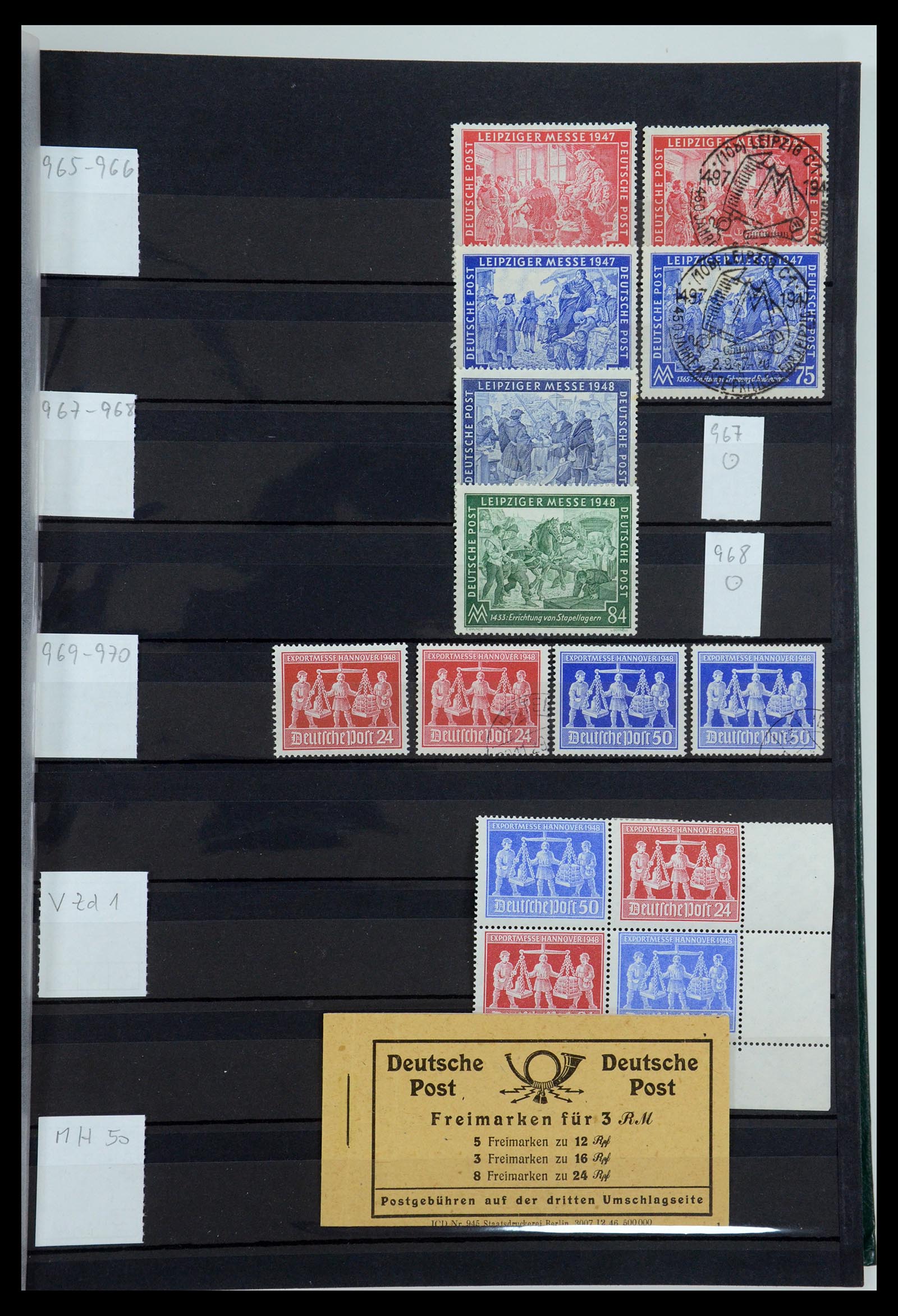 35762 013 - Postzegelverzameling 35762 Duitse Zones 1945-1949.