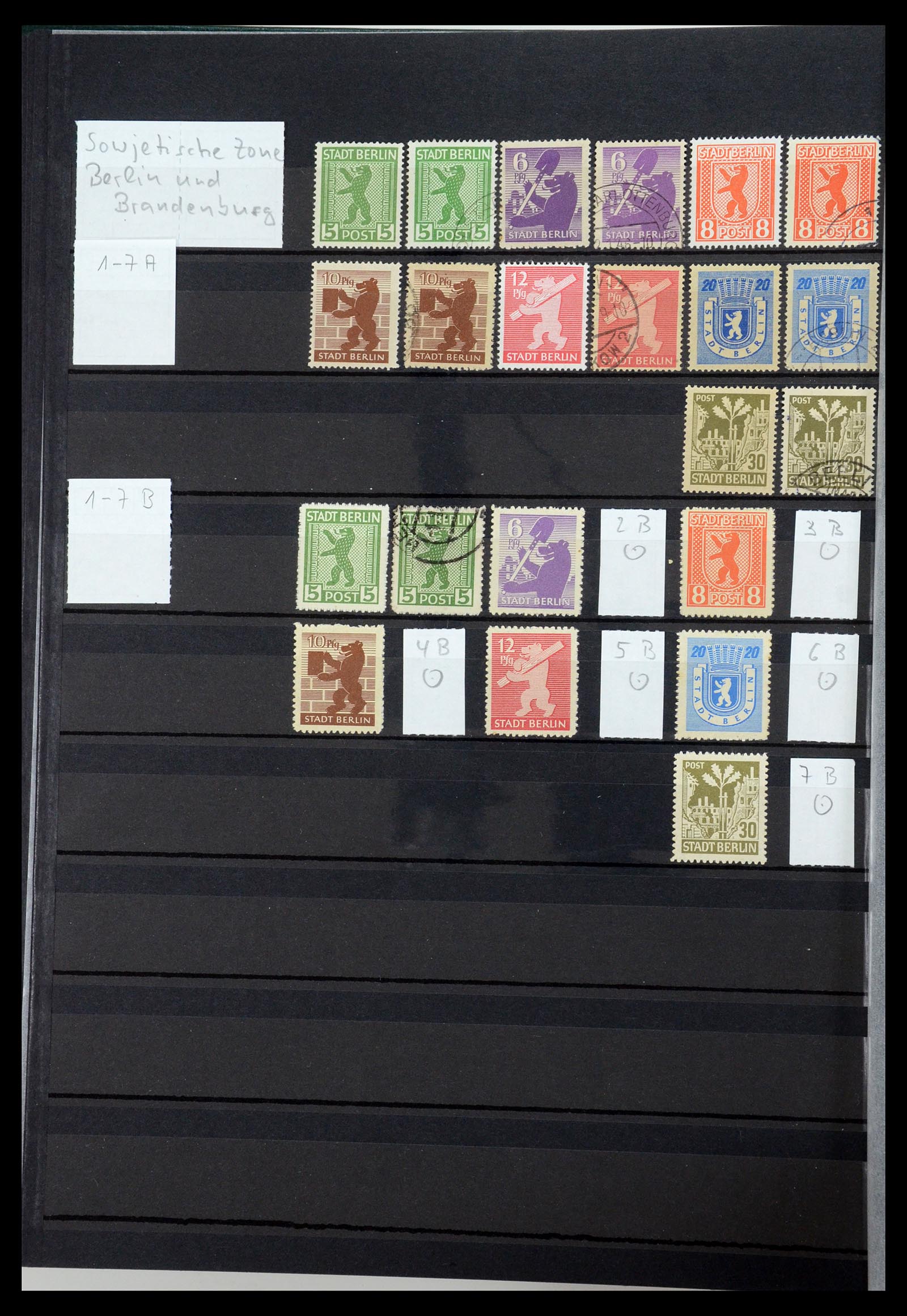 35762 028 - Postzegelverzameling 35762 Duitse Zones 1945-1949.