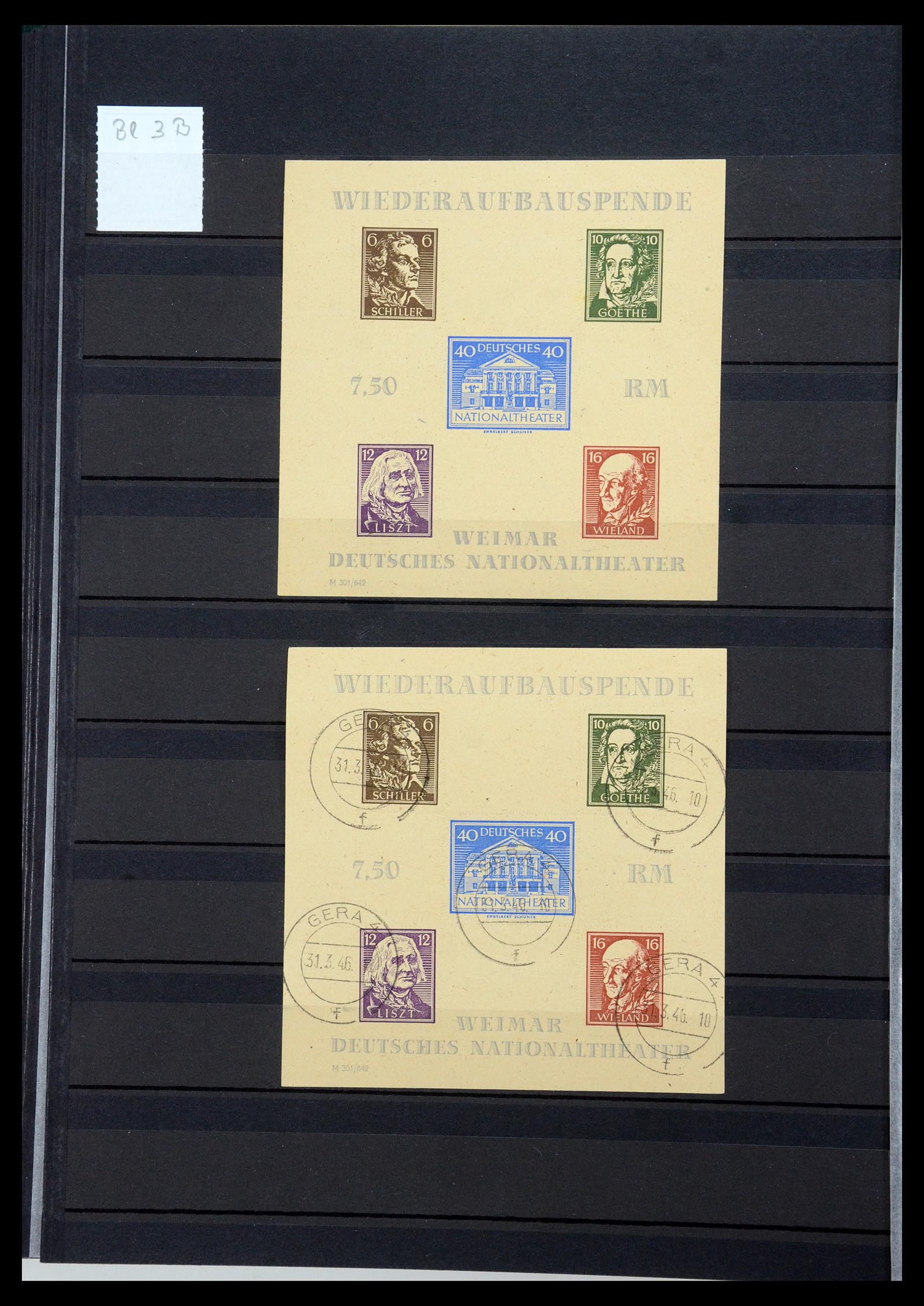 35762 037 - Postzegelverzameling 35762 Duitse Zones 1945-1949.
