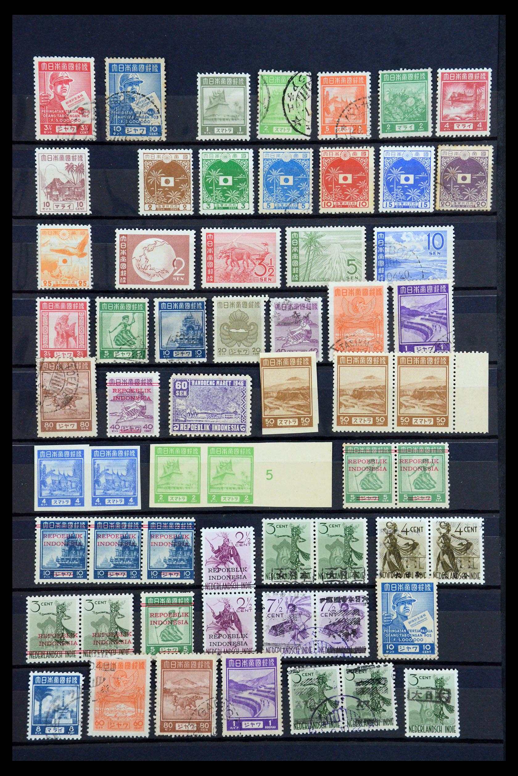 35767 001 - Postzegelverzameling 35767 Nederlands Indië Japanse bezetting/interim