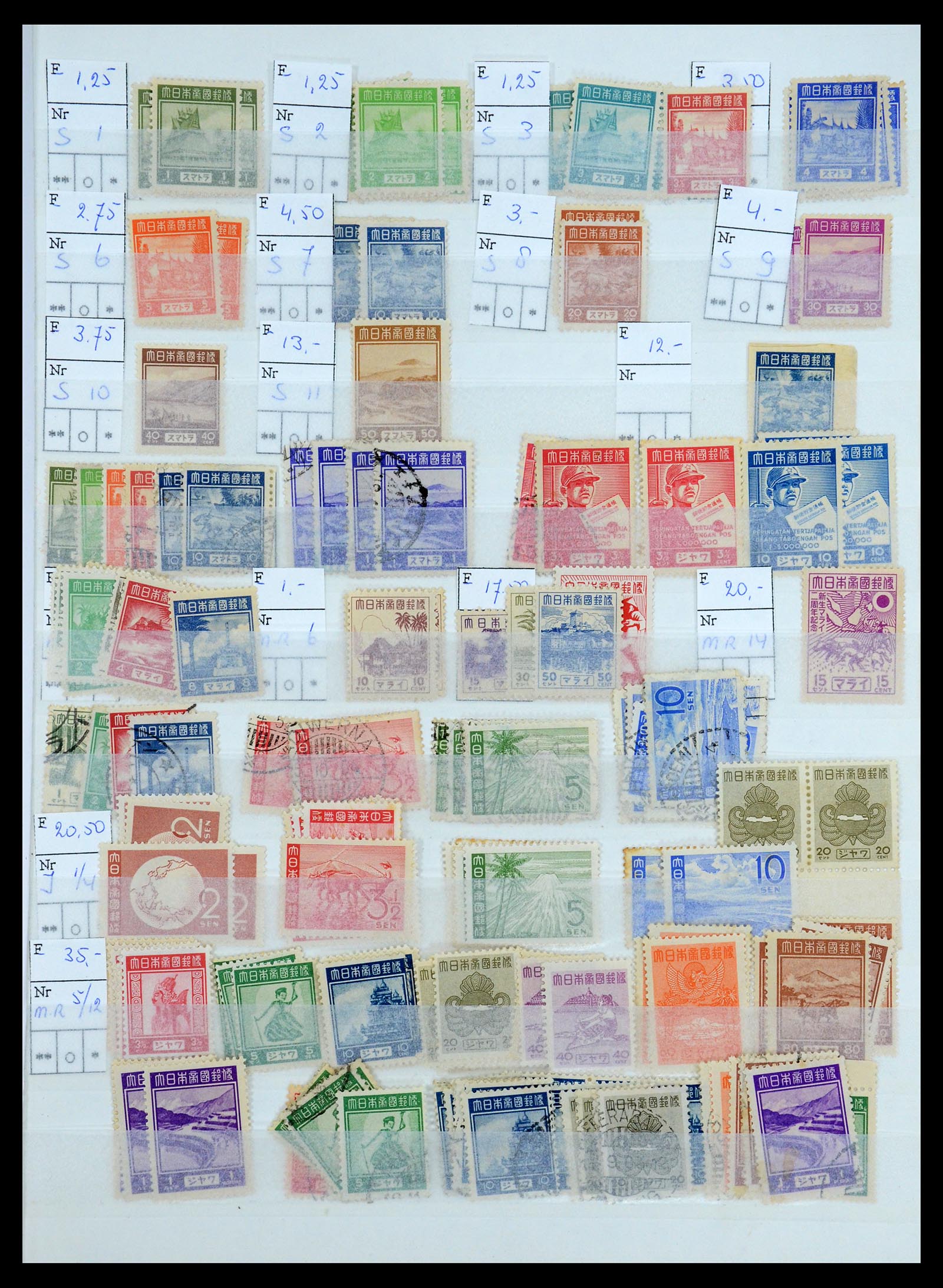35767 004 - Postzegelverzameling 35767 Nederlands Indië Japanse bezetting/interim