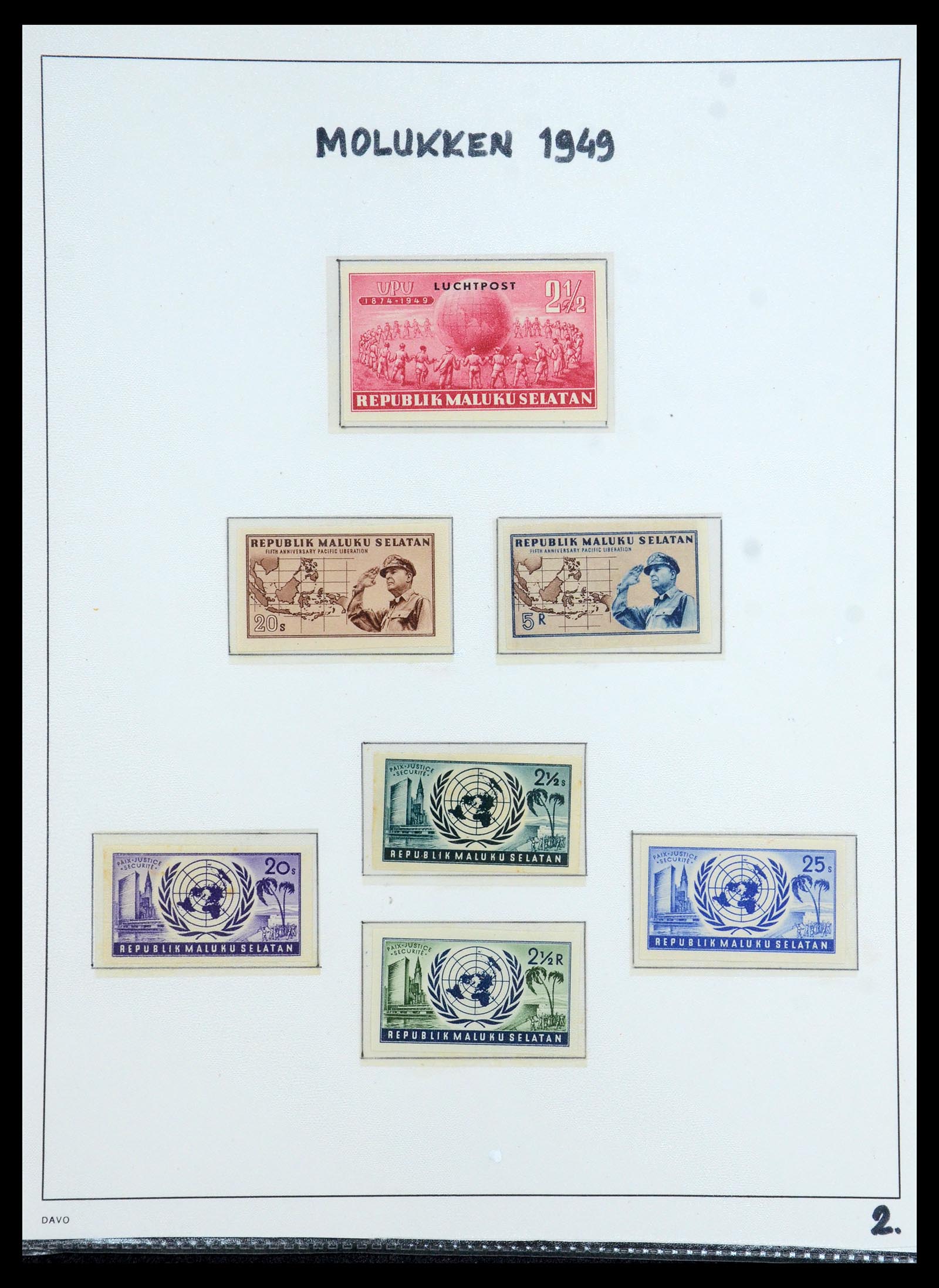 35767 013 - Postzegelverzameling 35767 Nederlands Indië Japanse bezetting/interim