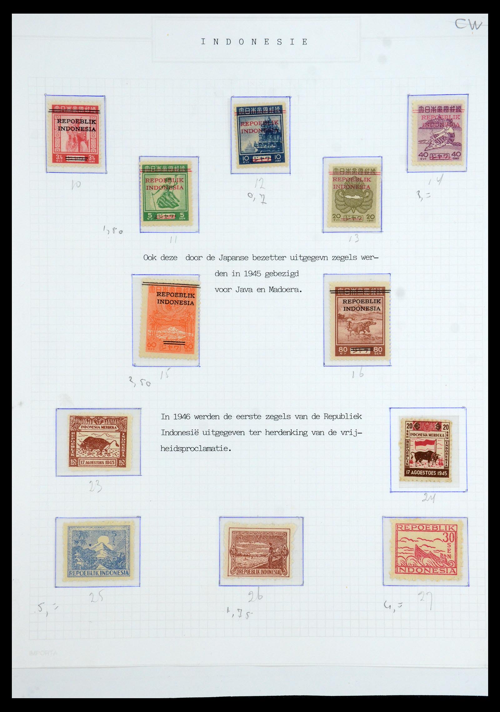 35767 021 - Postzegelverzameling 35767 Nederlands Indië Japanse bezetting/interim