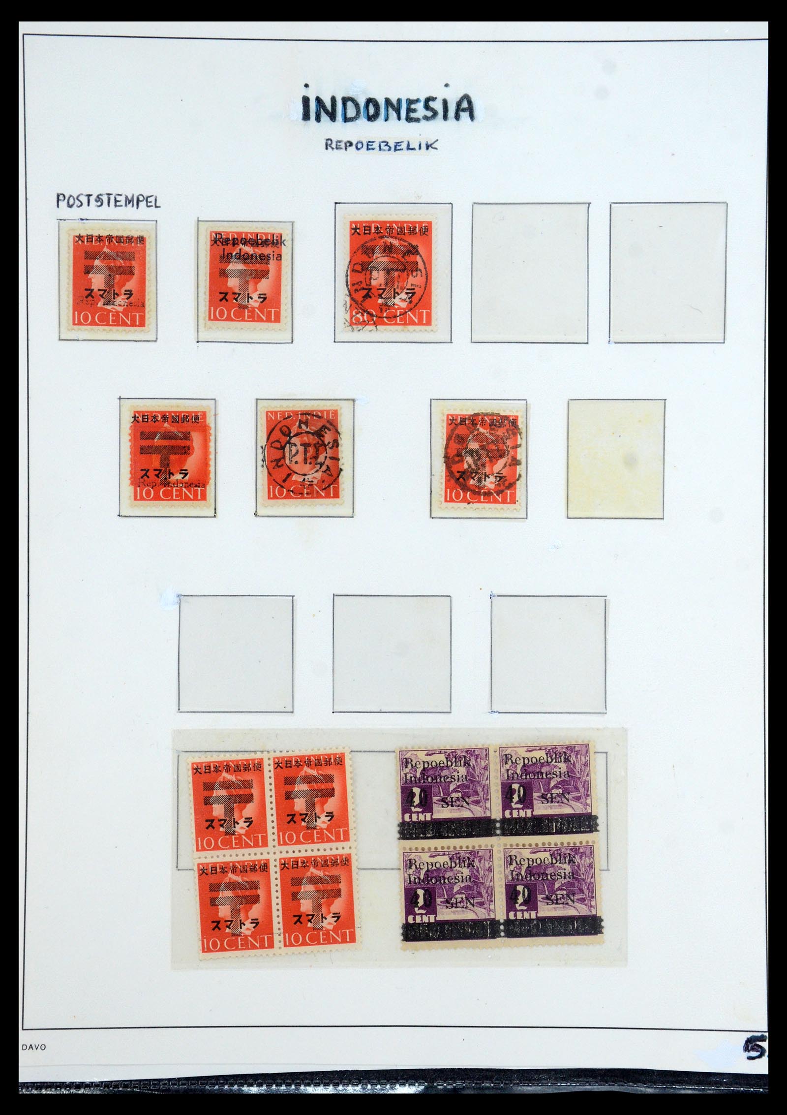 35767 024 - Postzegelverzameling 35767 Nederlands Indië Japanse bezetting/interim