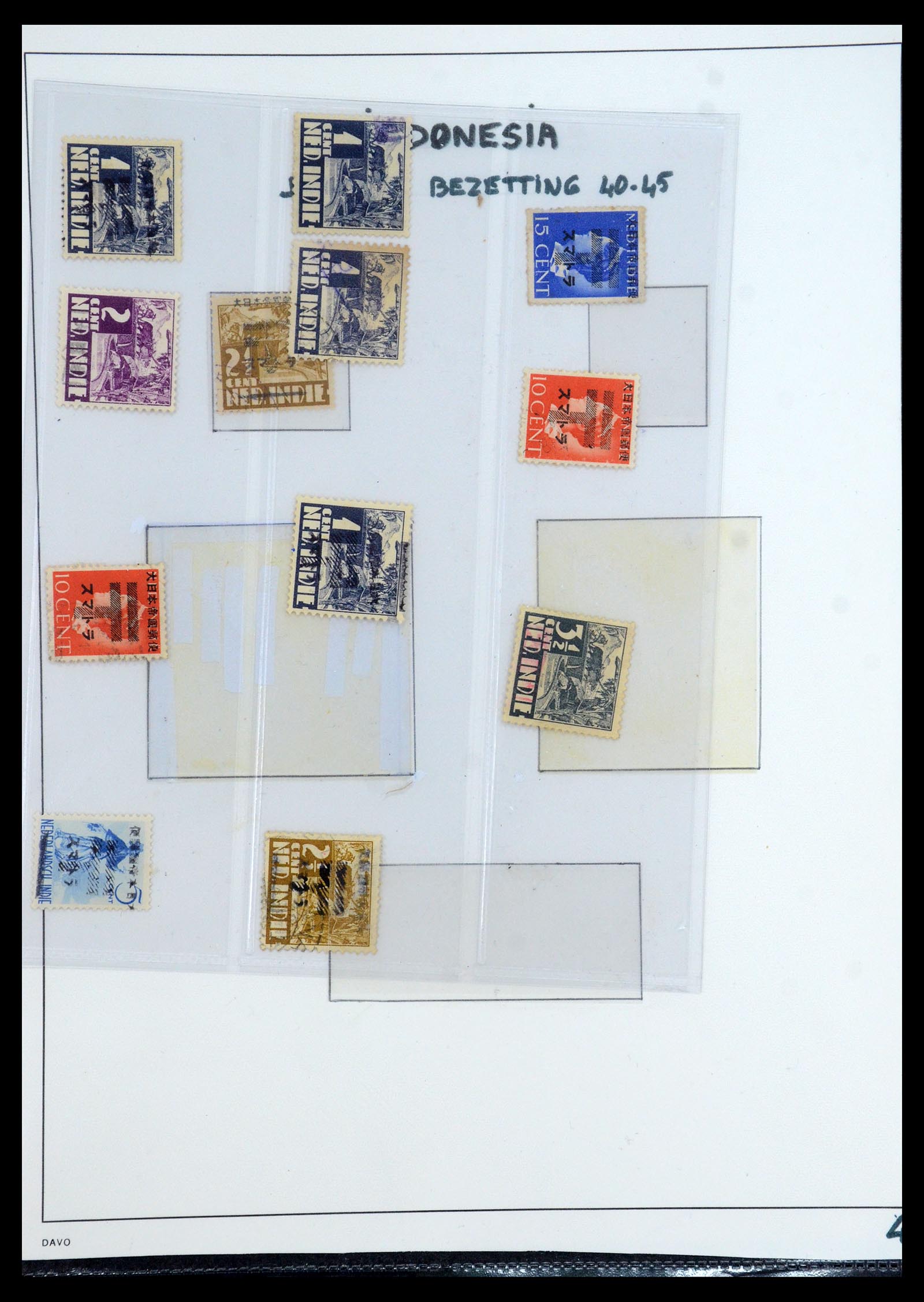 35767 025 - Stamp Collection 35767 Netherlands Indies Japanese occupation/interim 19