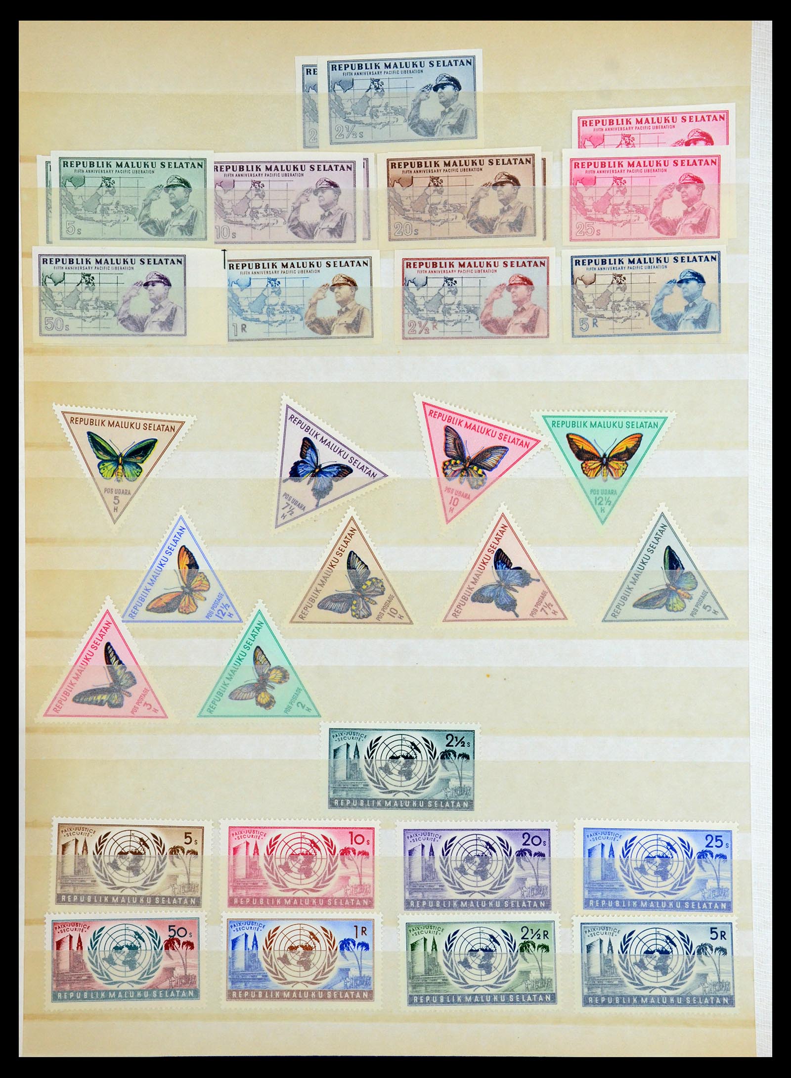 35767 027 - Postzegelverzameling 35767 Nederlands Indië Japanse bezetting/interim