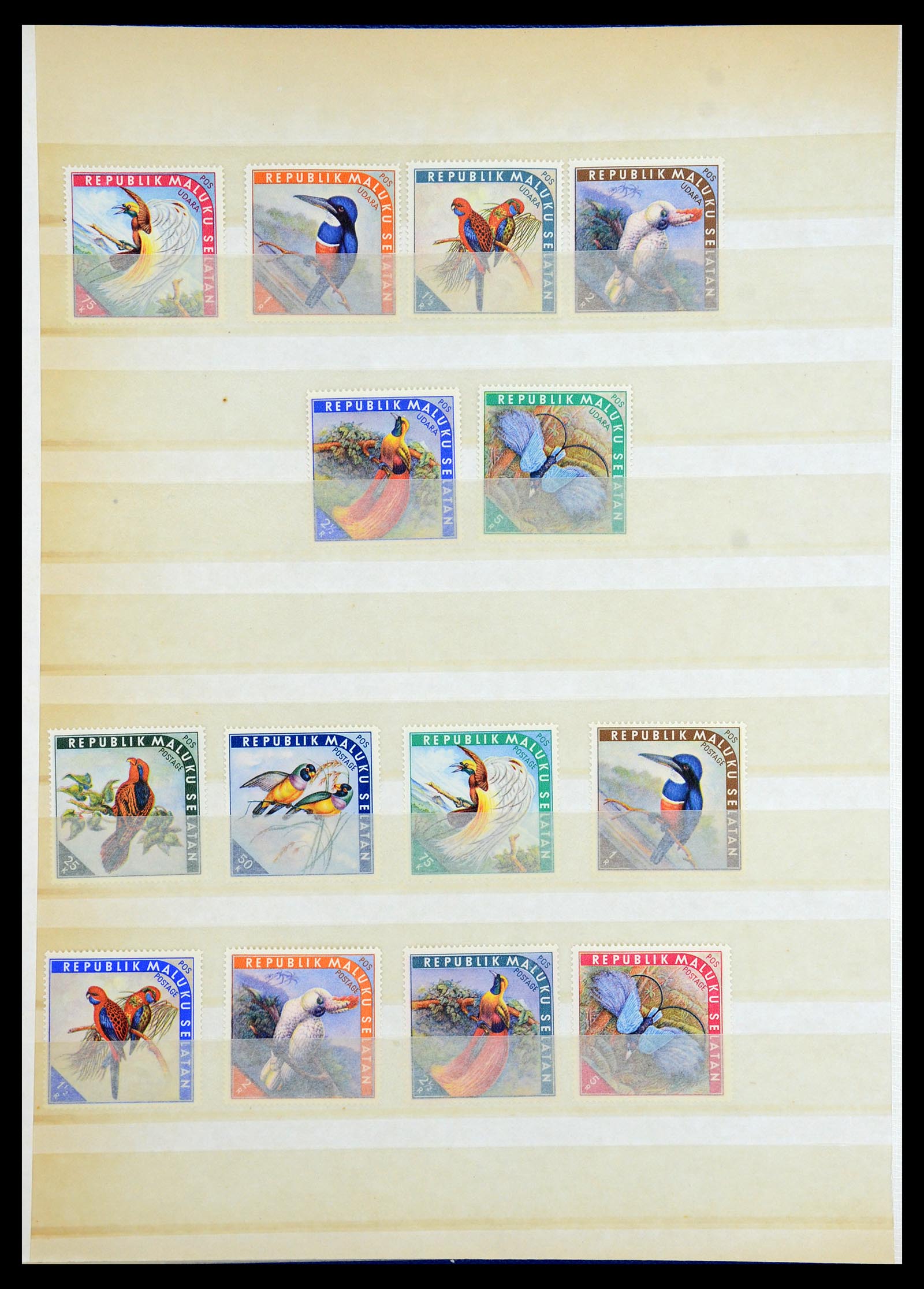 35767 029 - Postzegelverzameling 35767 Nederlands Indië Japanse bezetting/interim
