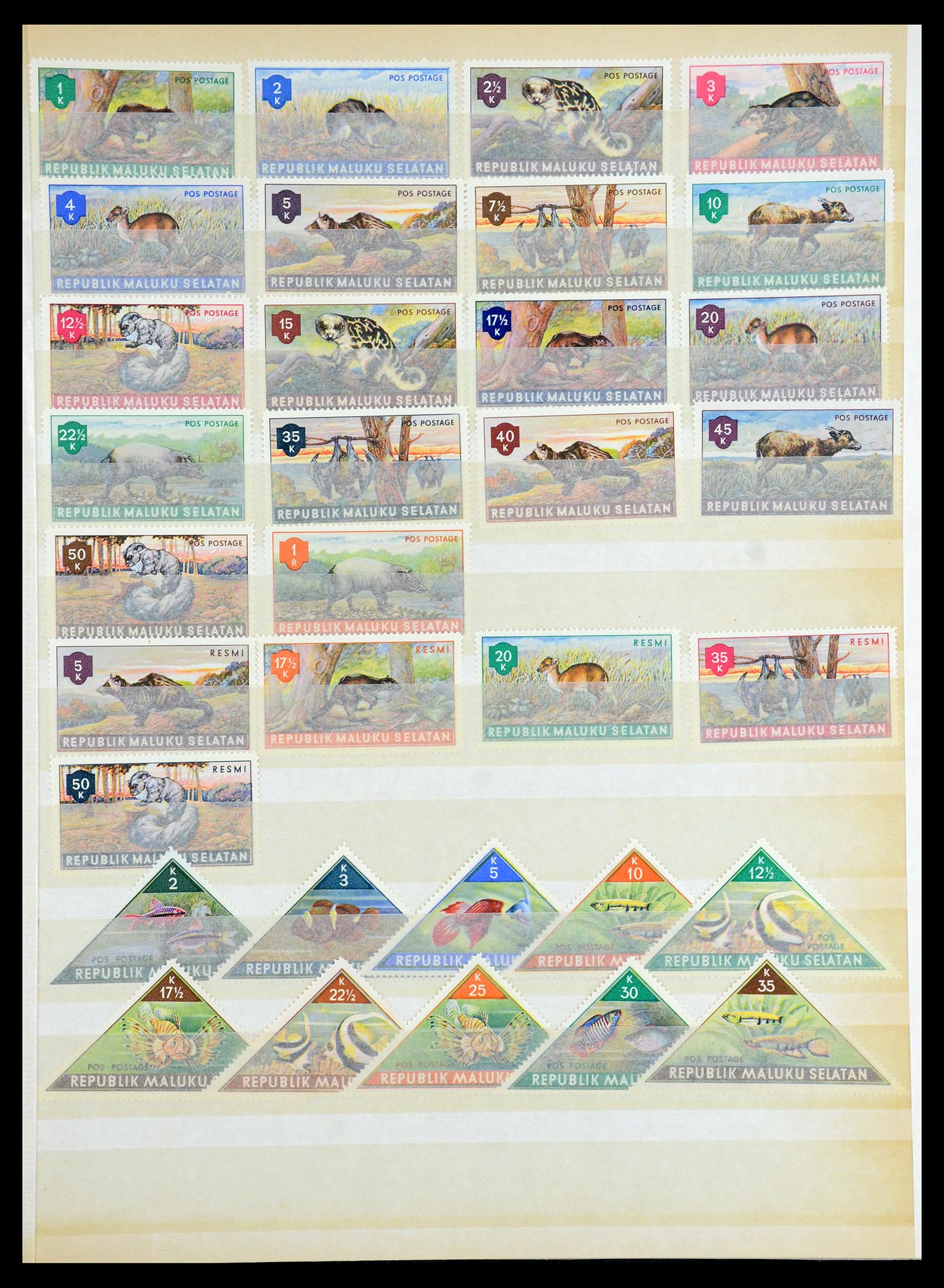 35767 032 - Postzegelverzameling 35767 Nederlands Indië Japanse bezetting/interim