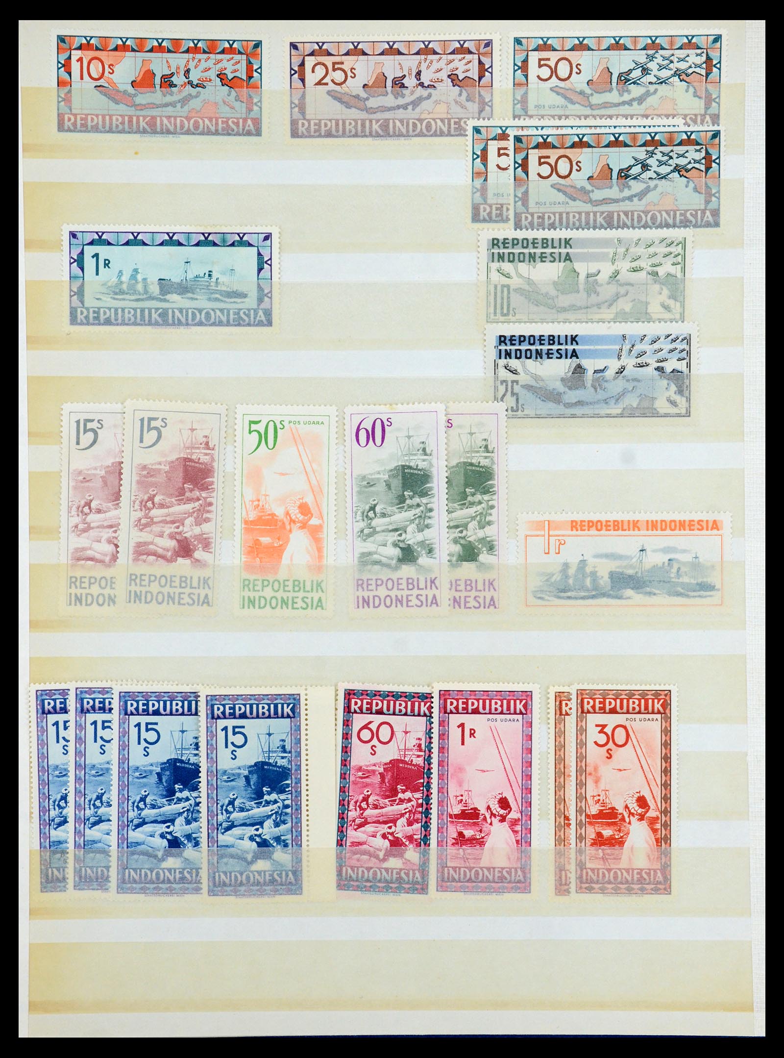 35767 035 - Postzegelverzameling 35767 Nederlands Indië Japanse bezetting/interim