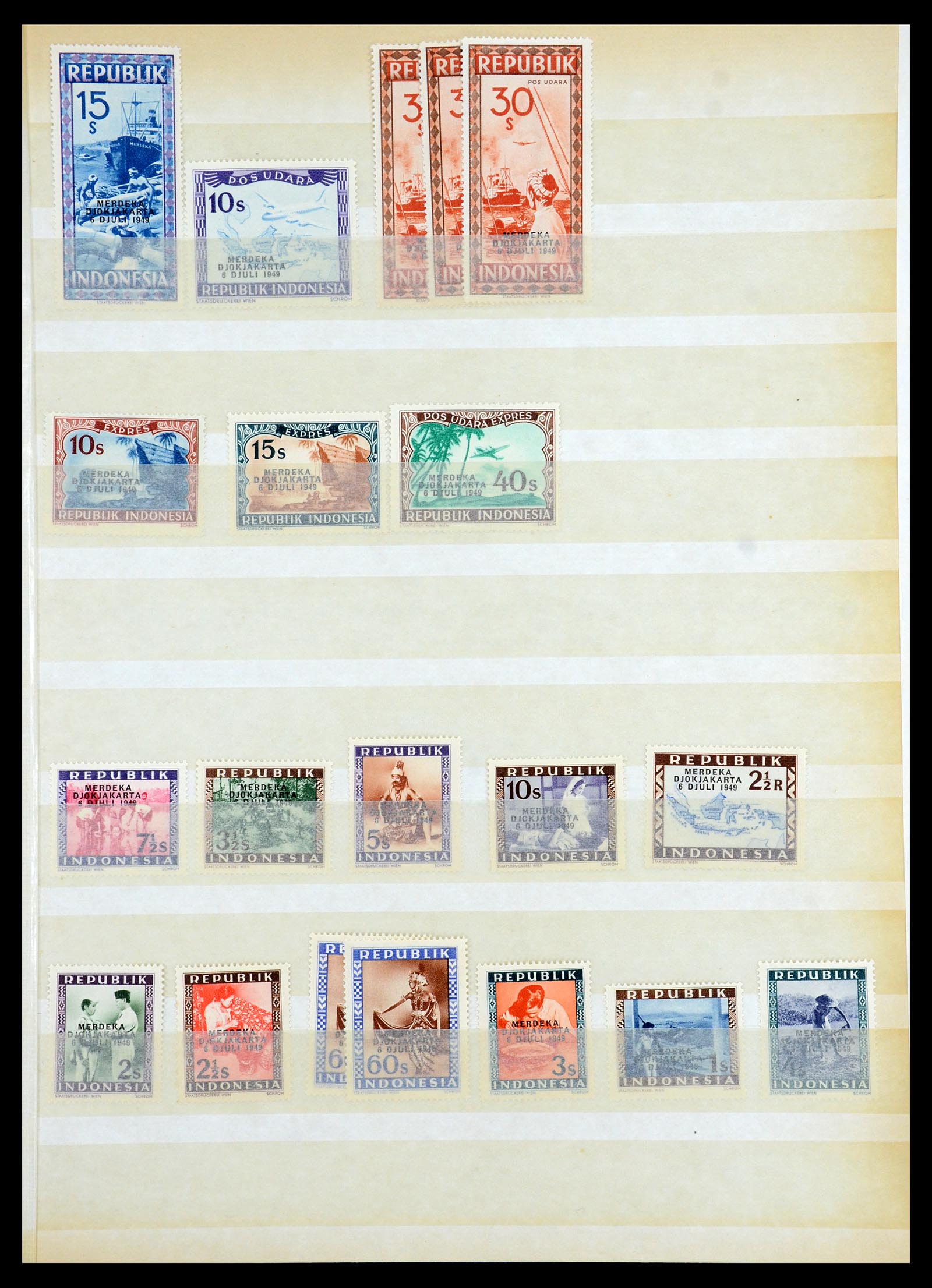 35767 038 - Postzegelverzameling 35767 Nederlands Indië Japanse bezetting/interim