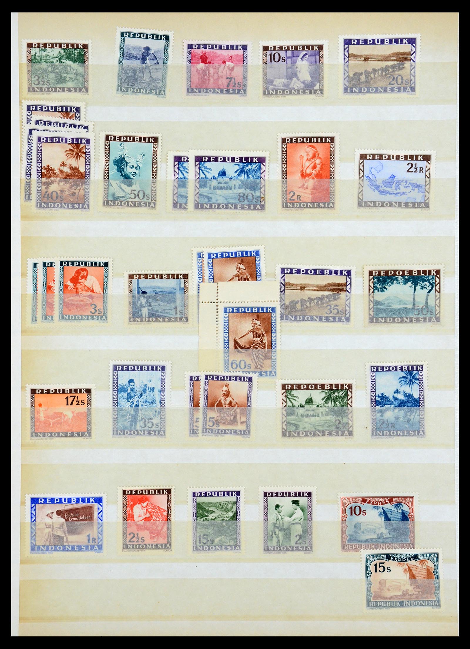 35767 039 - Stamp Collection 35767 Netherlands Indies Japanese occupation/interim 19