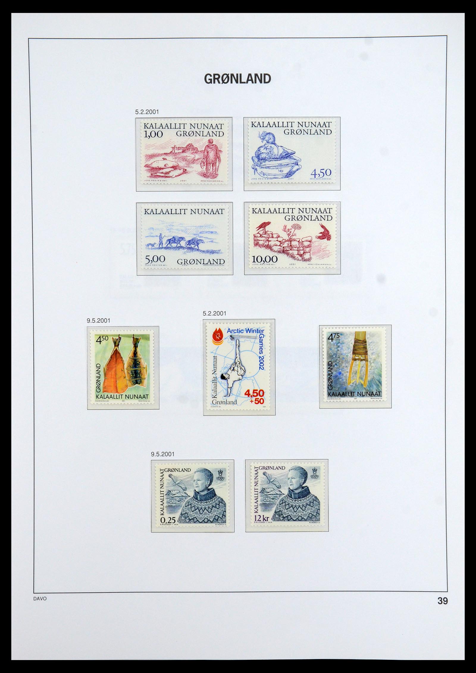 35768 225 - Stamp Collection 35768 Scandinavia 1938-2012.
