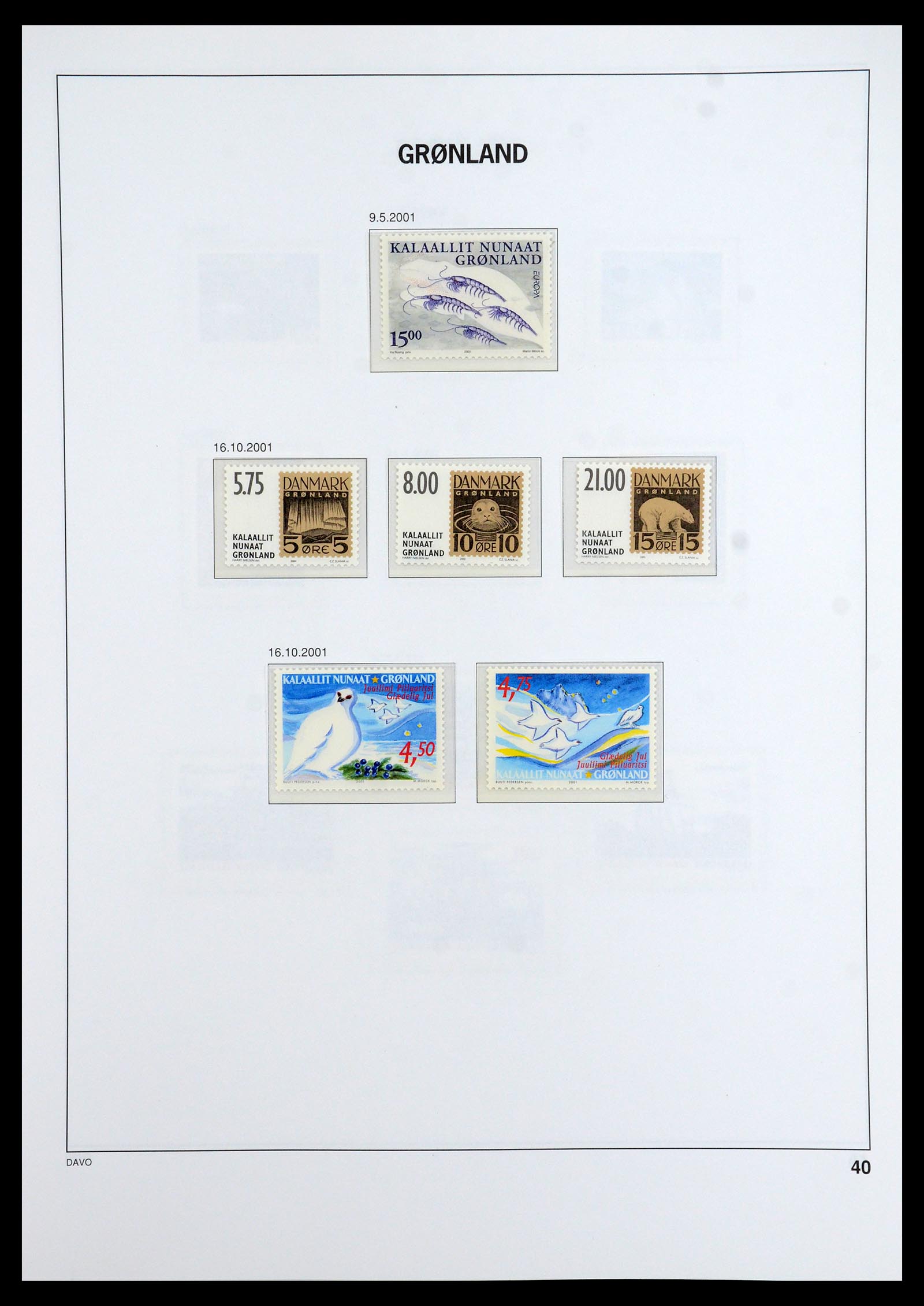 35768 226 - Stamp Collection 35768 Scandinavia 1938-2012.