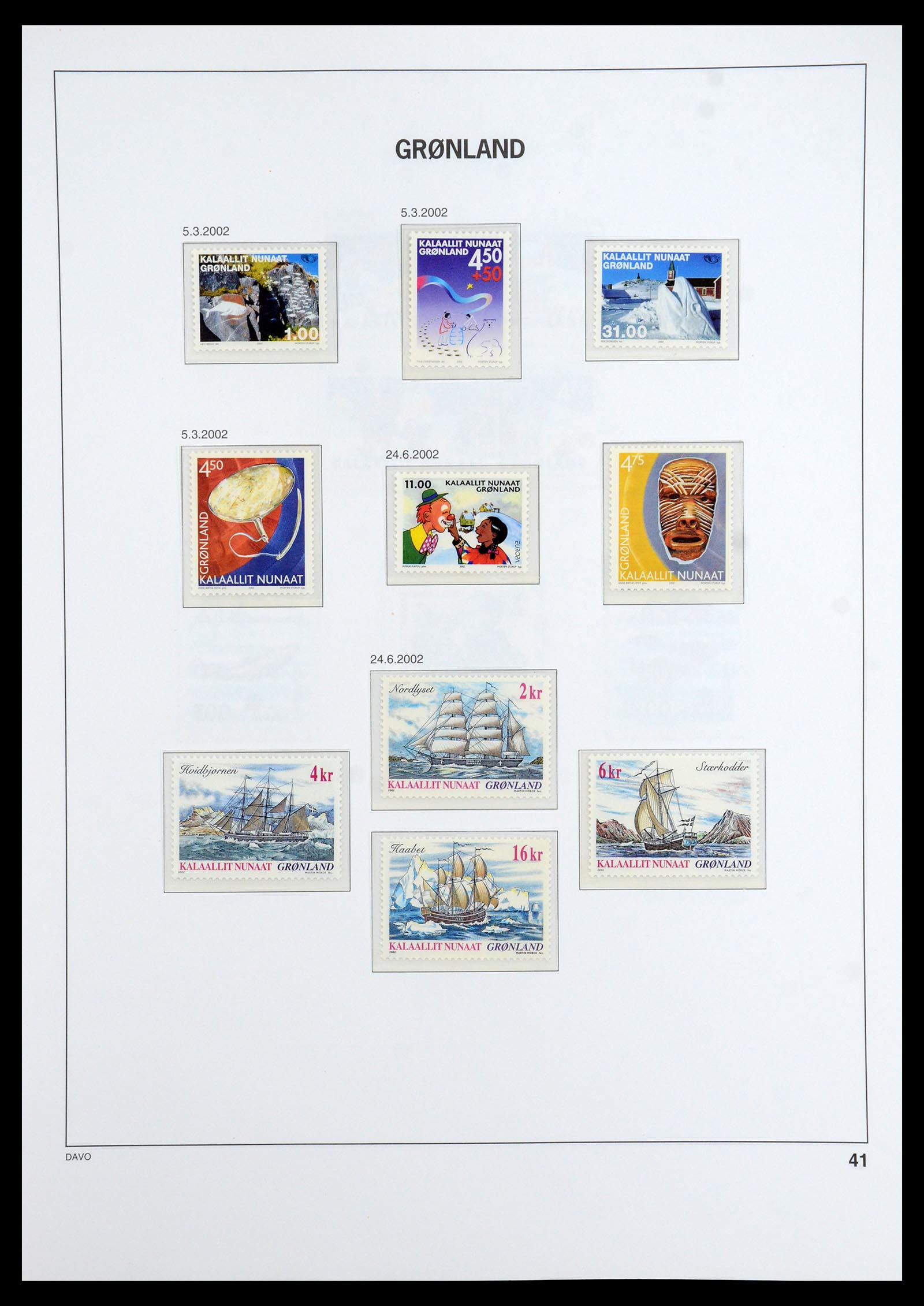 35768 227 - Stamp Collection 35768 Scandinavia 1938-2012.