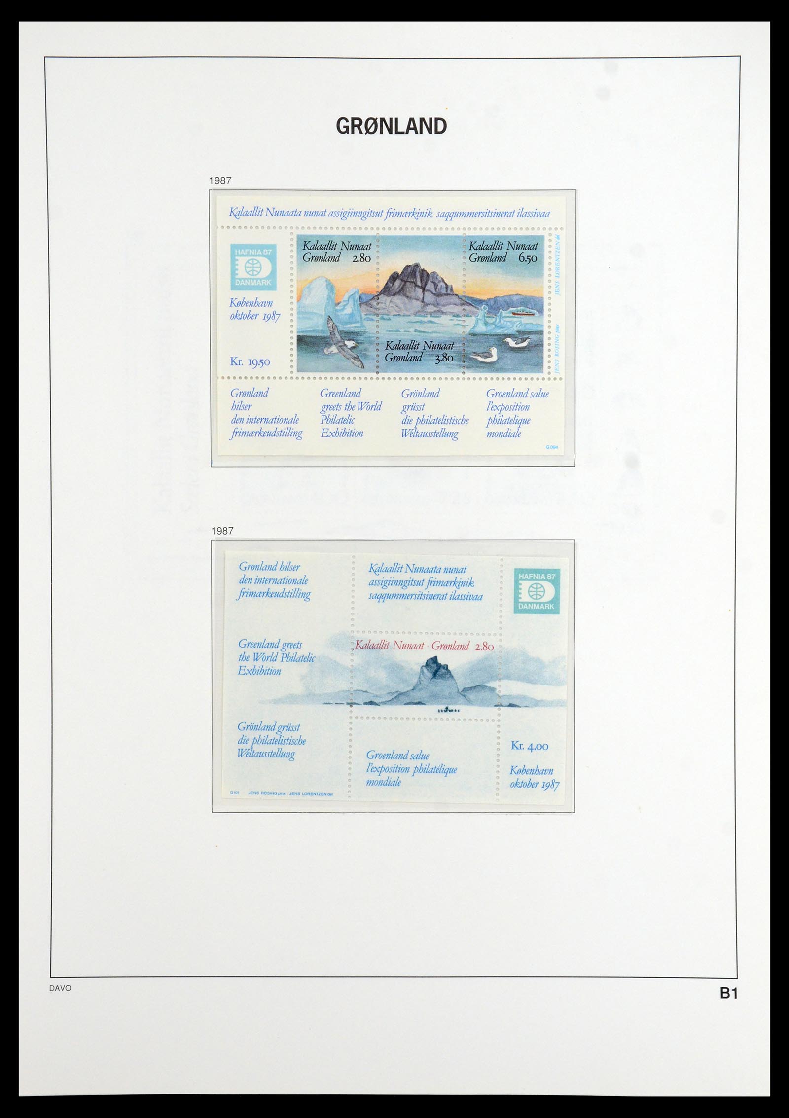 35768 241 - Stamp Collection 35768 Scandinavia 1938-2012.