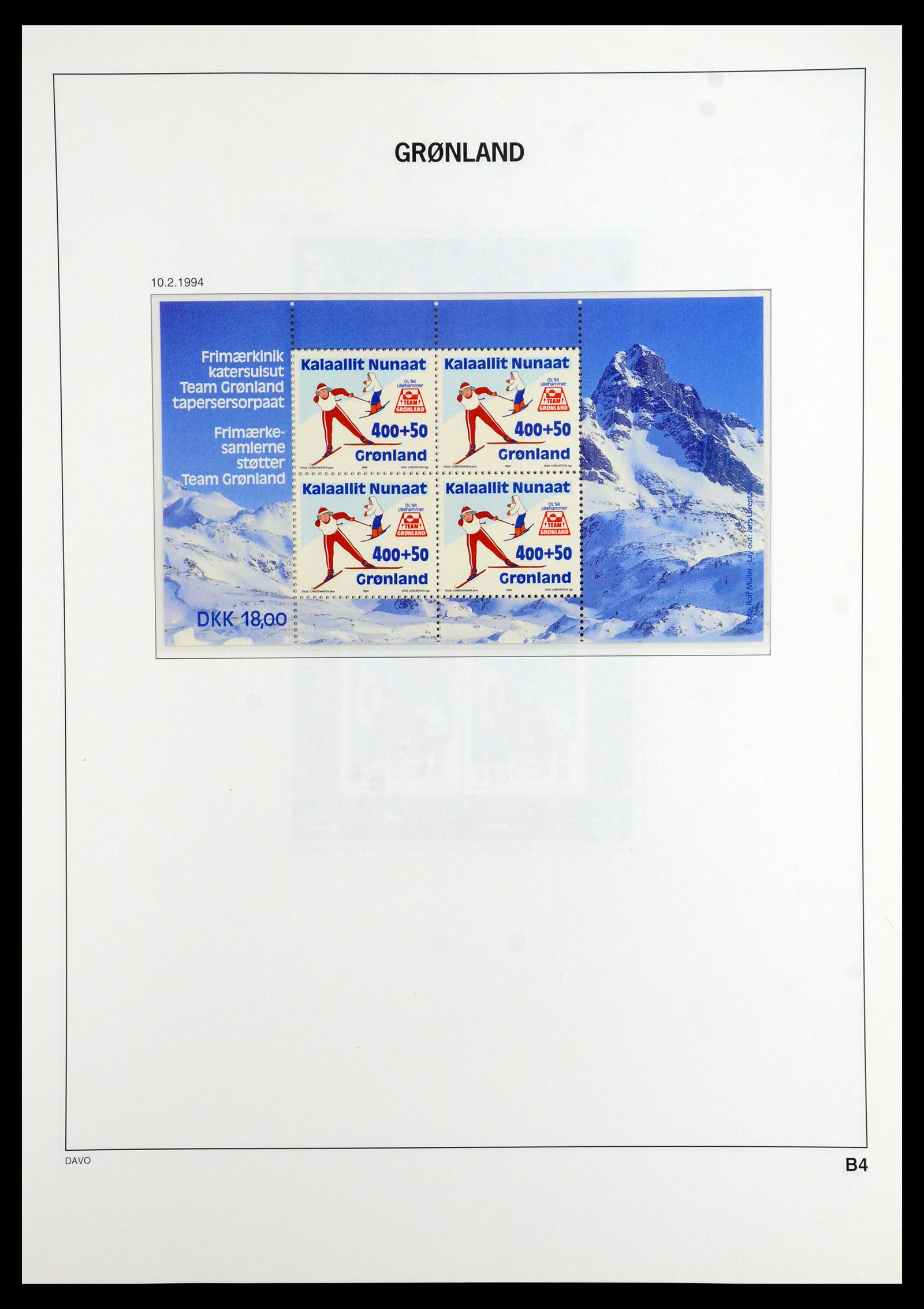 35768 243 - Postzegelverzameling 35768 Scandinavië 1938-2012.