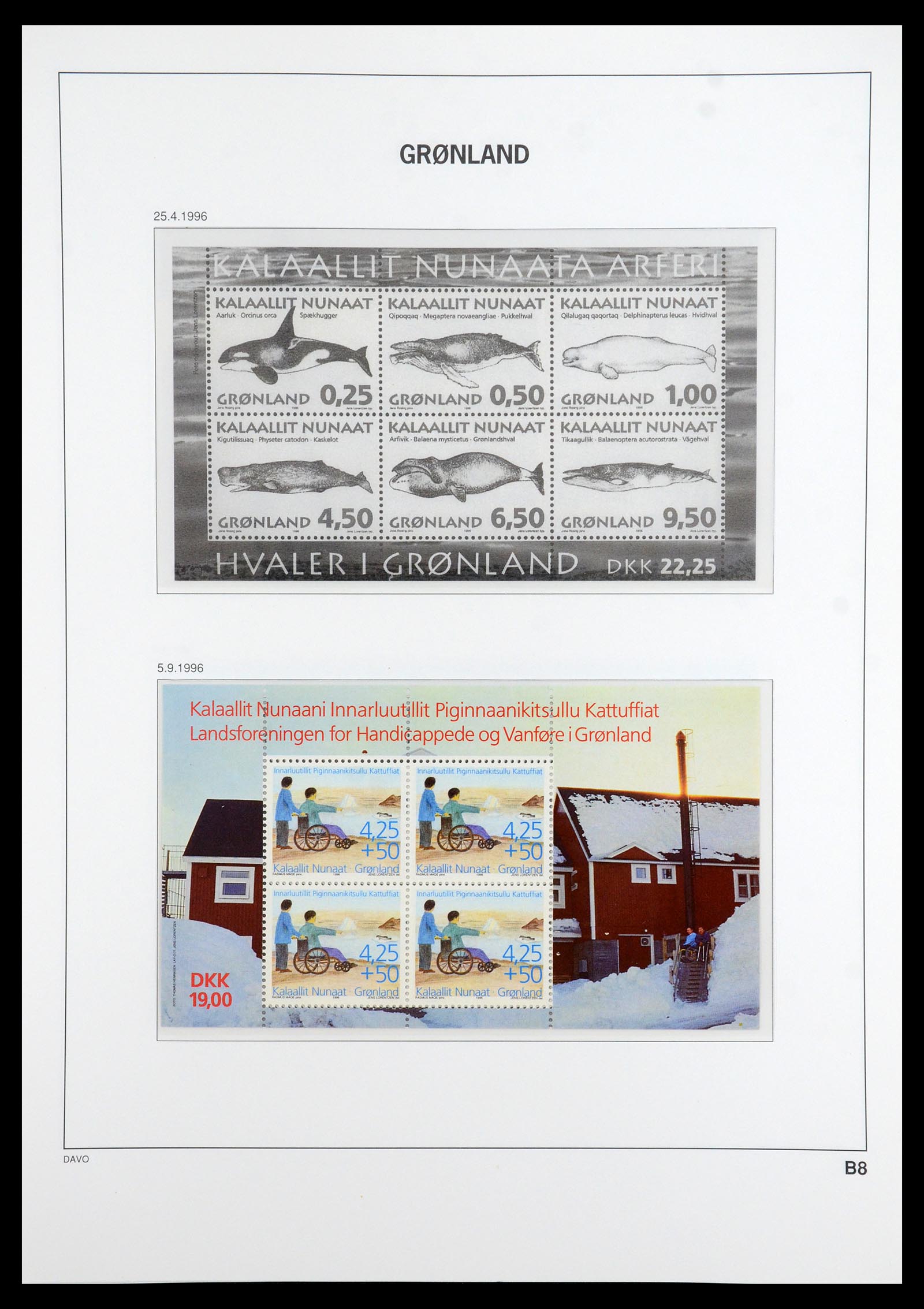 35768 245 - Postzegelverzameling 35768 Scandinavië 1938-2012.