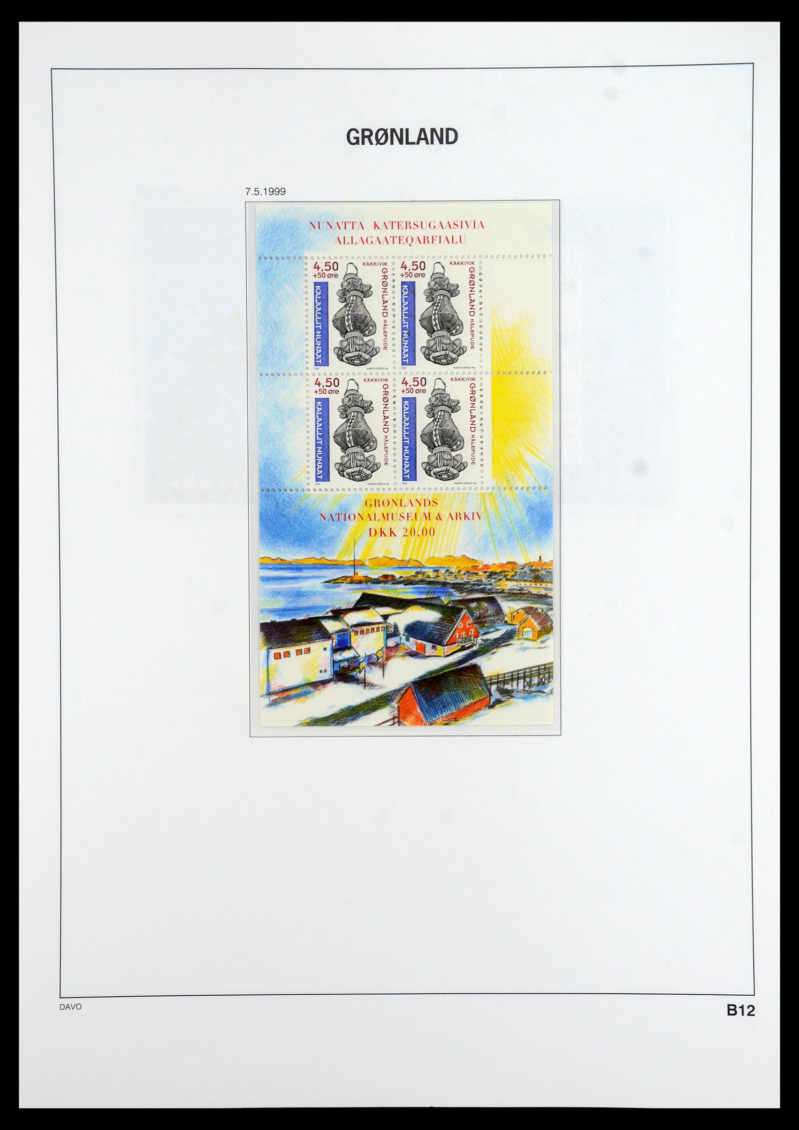 35768 249 - Stamp Collection 35768 Scandinavia 1938-2012.