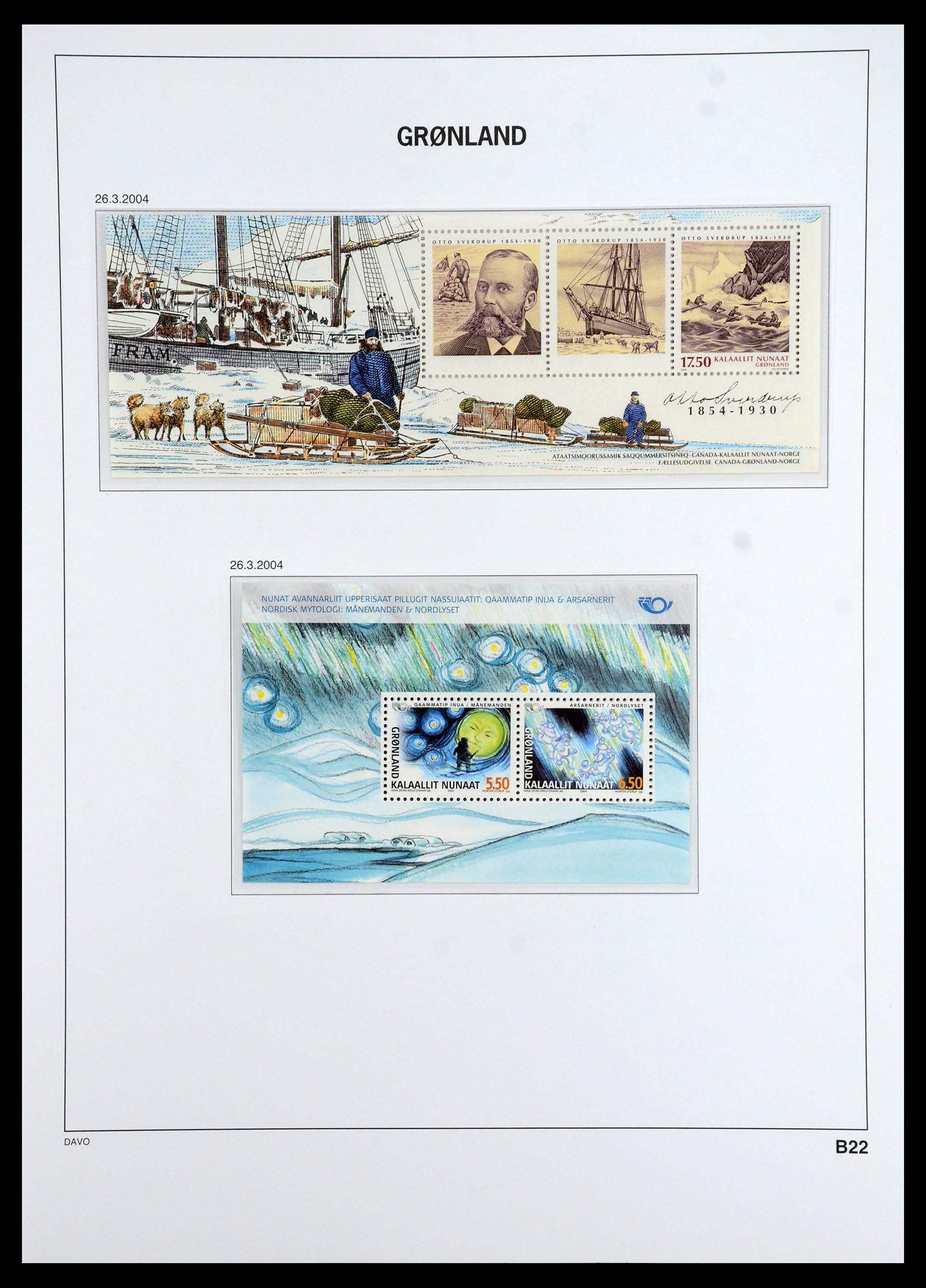 35768 258 - Stamp Collection 35768 Scandinavia 1938-2012.