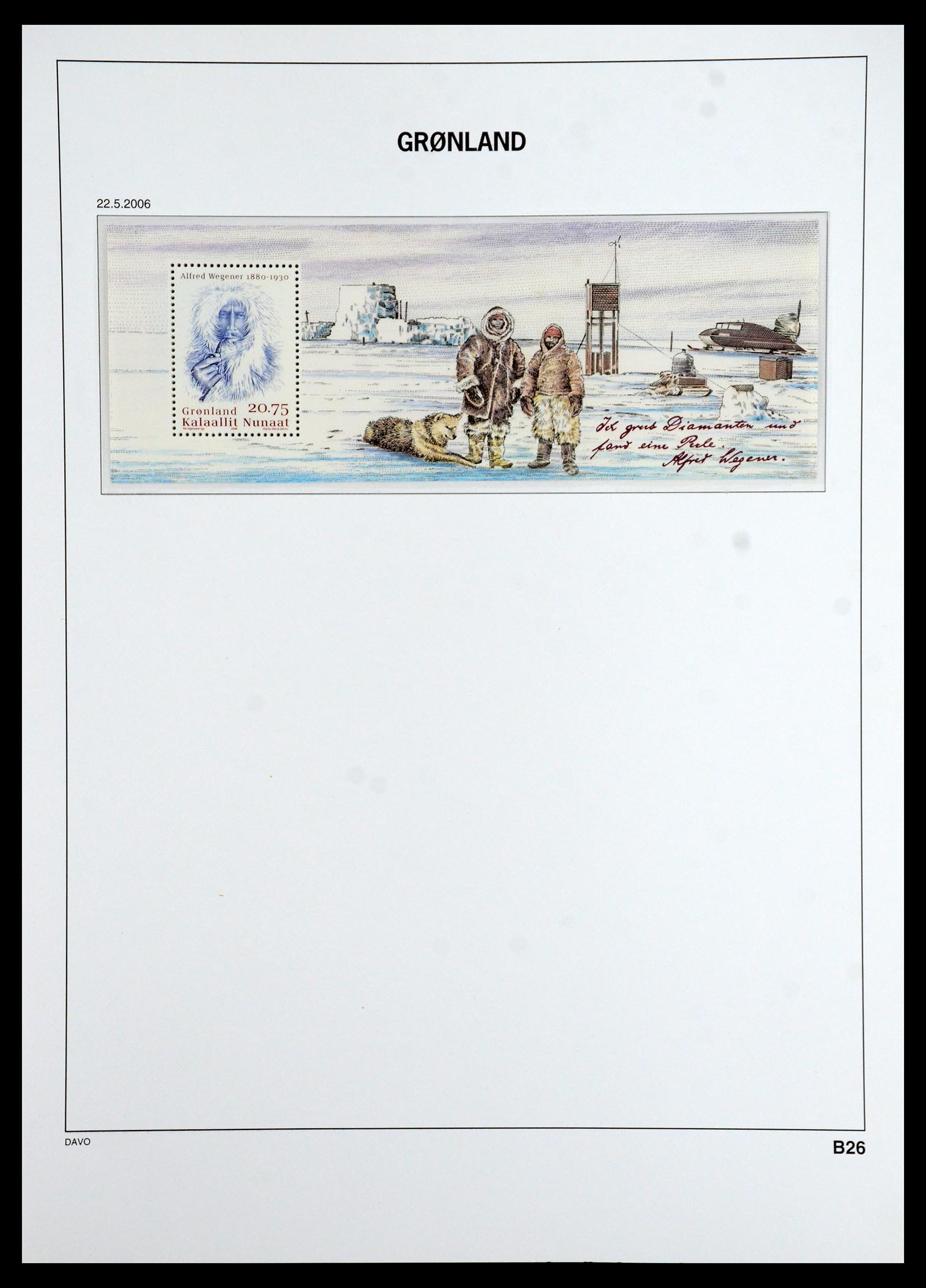 35768 262 - Postzegelverzameling 35768 Scandinavië 1938-2012.