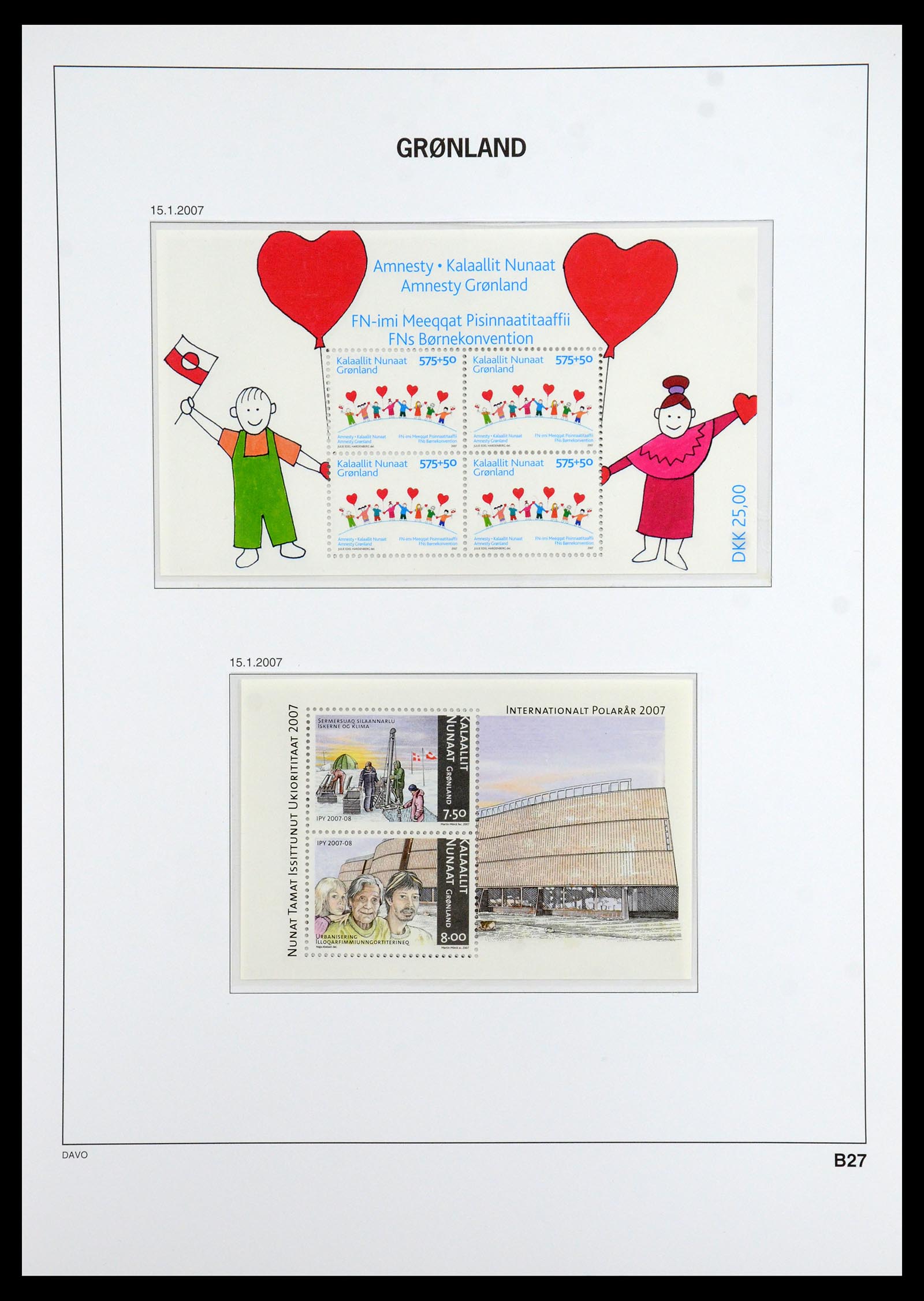 35768 263 - Stamp Collection 35768 Scandinavia 1938-2012.