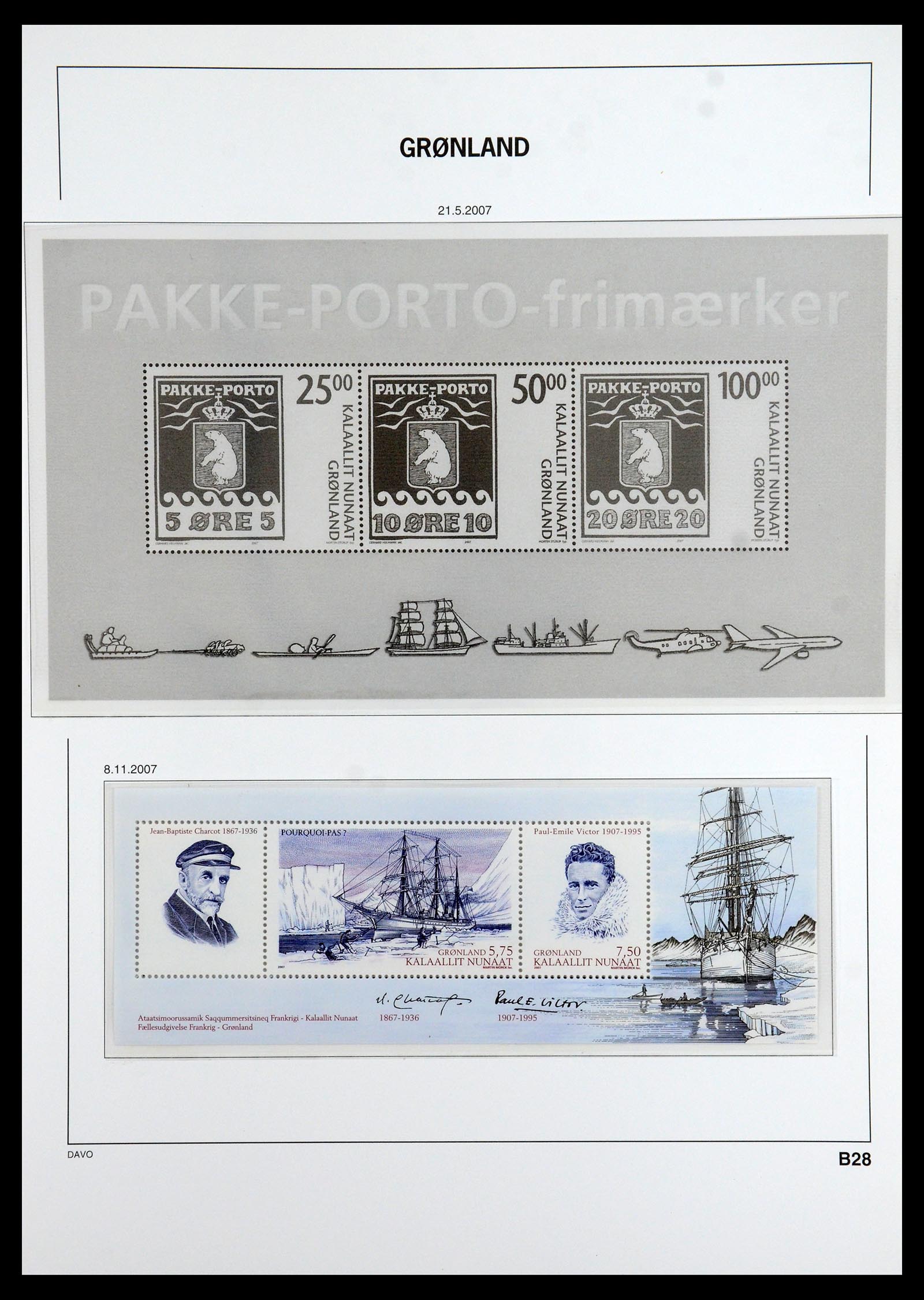 35768 264 - Stamp Collection 35768 Scandinavia 1938-2012.