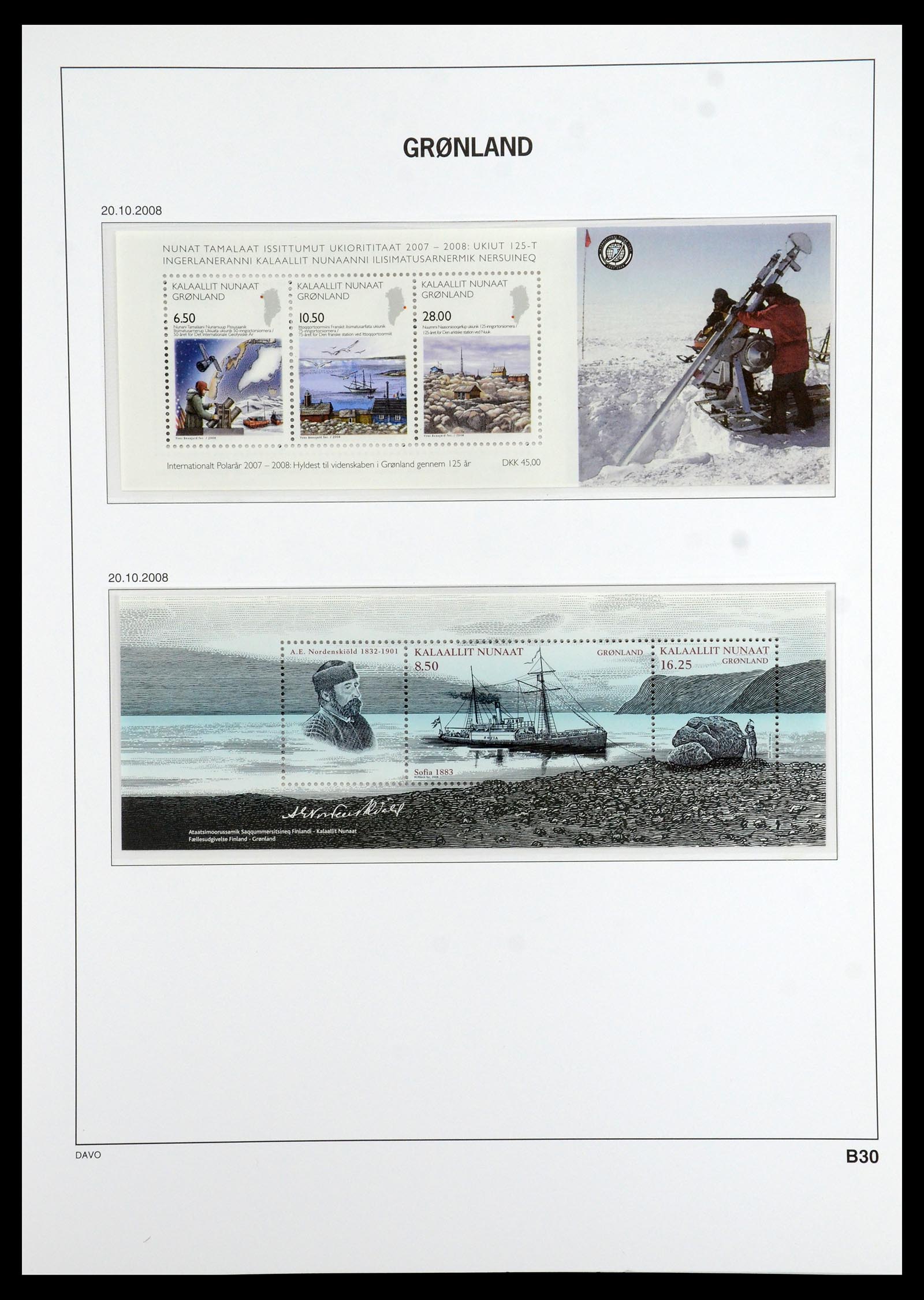 35768 266 - Stamp Collection 35768 Scandinavia 1938-2012.