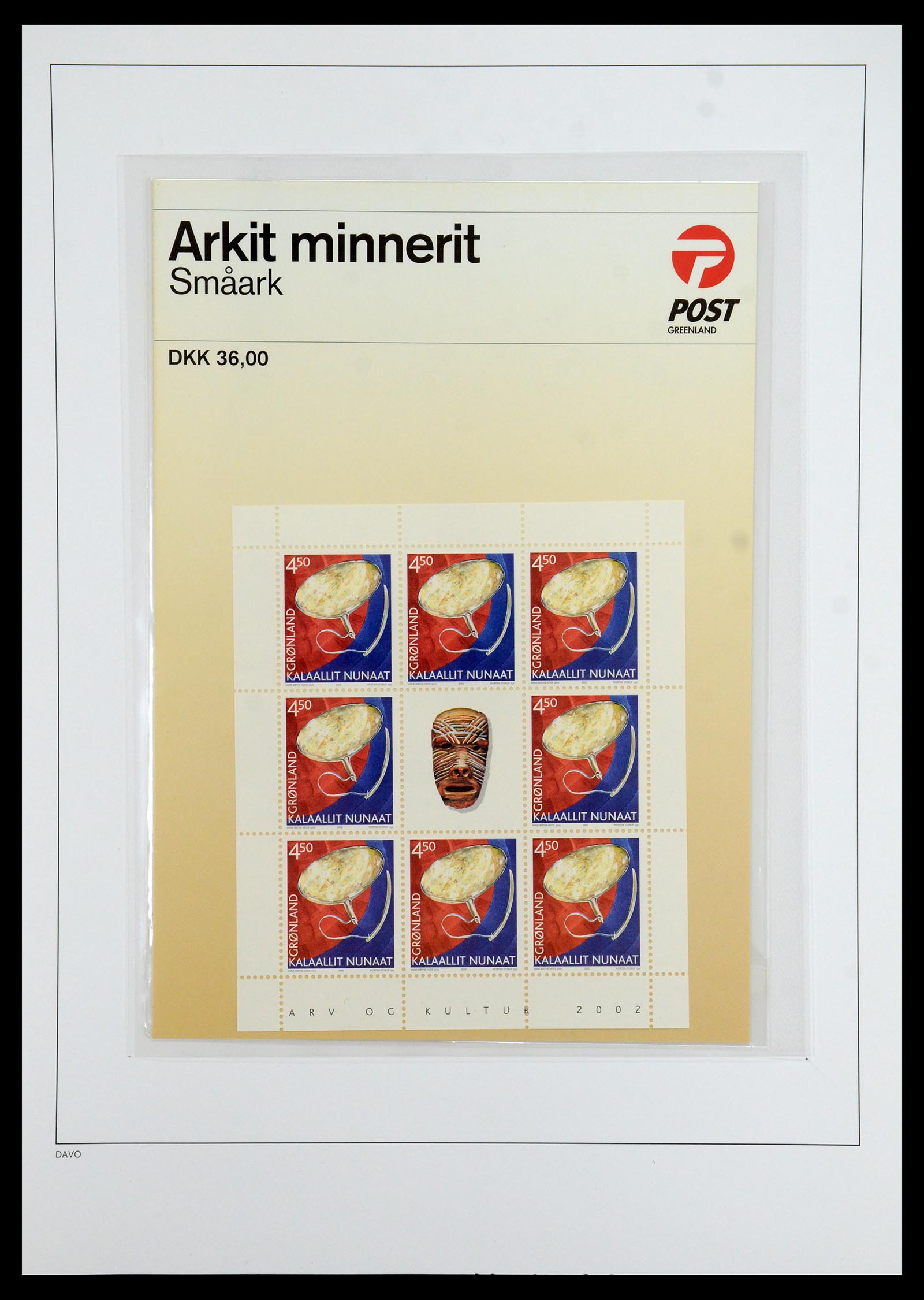 35768 271 - Postzegelverzameling 35768 Scandinavië 1938-2012.