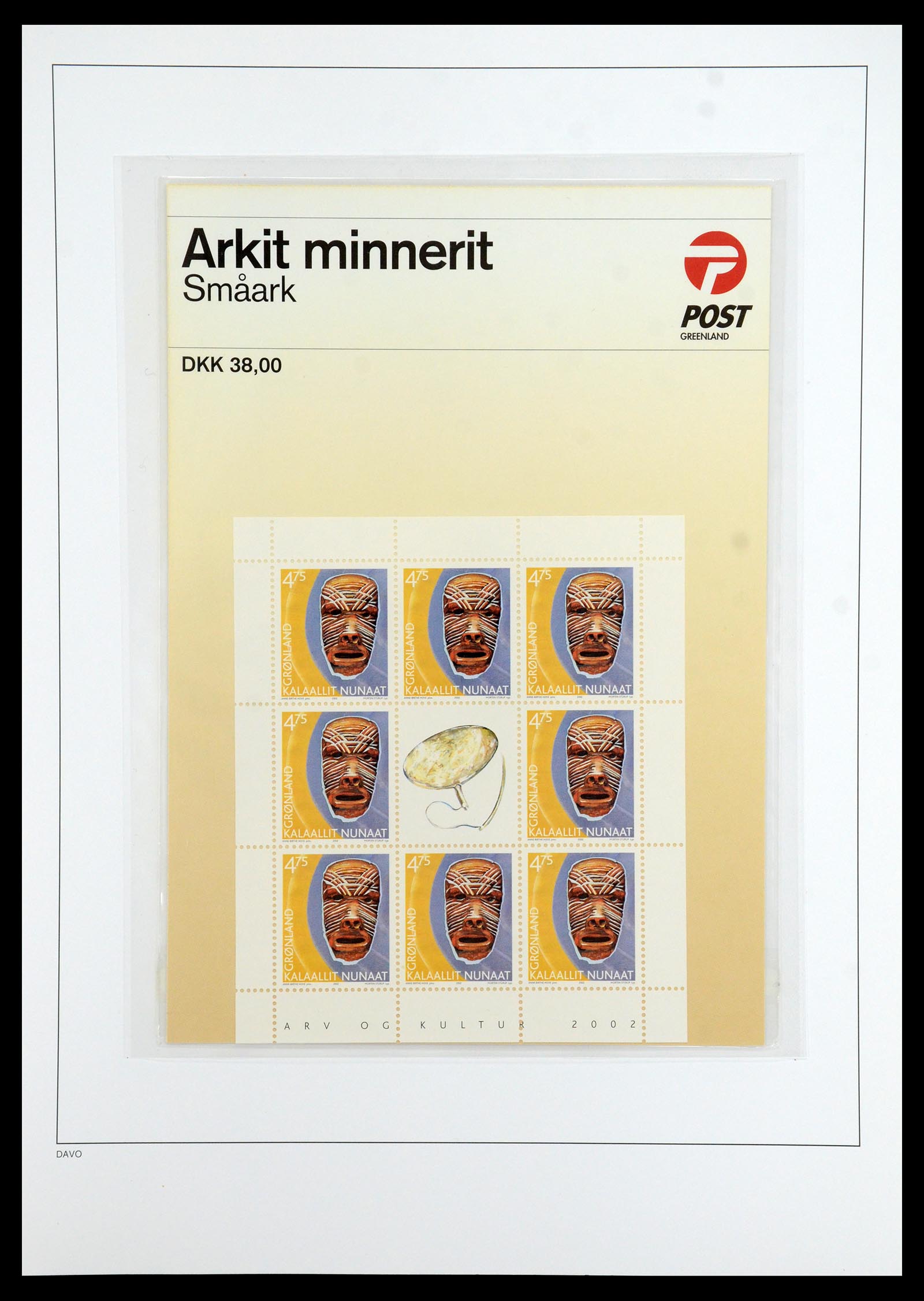 35768 272 - Stamp Collection 35768 Scandinavia 1938-2012.