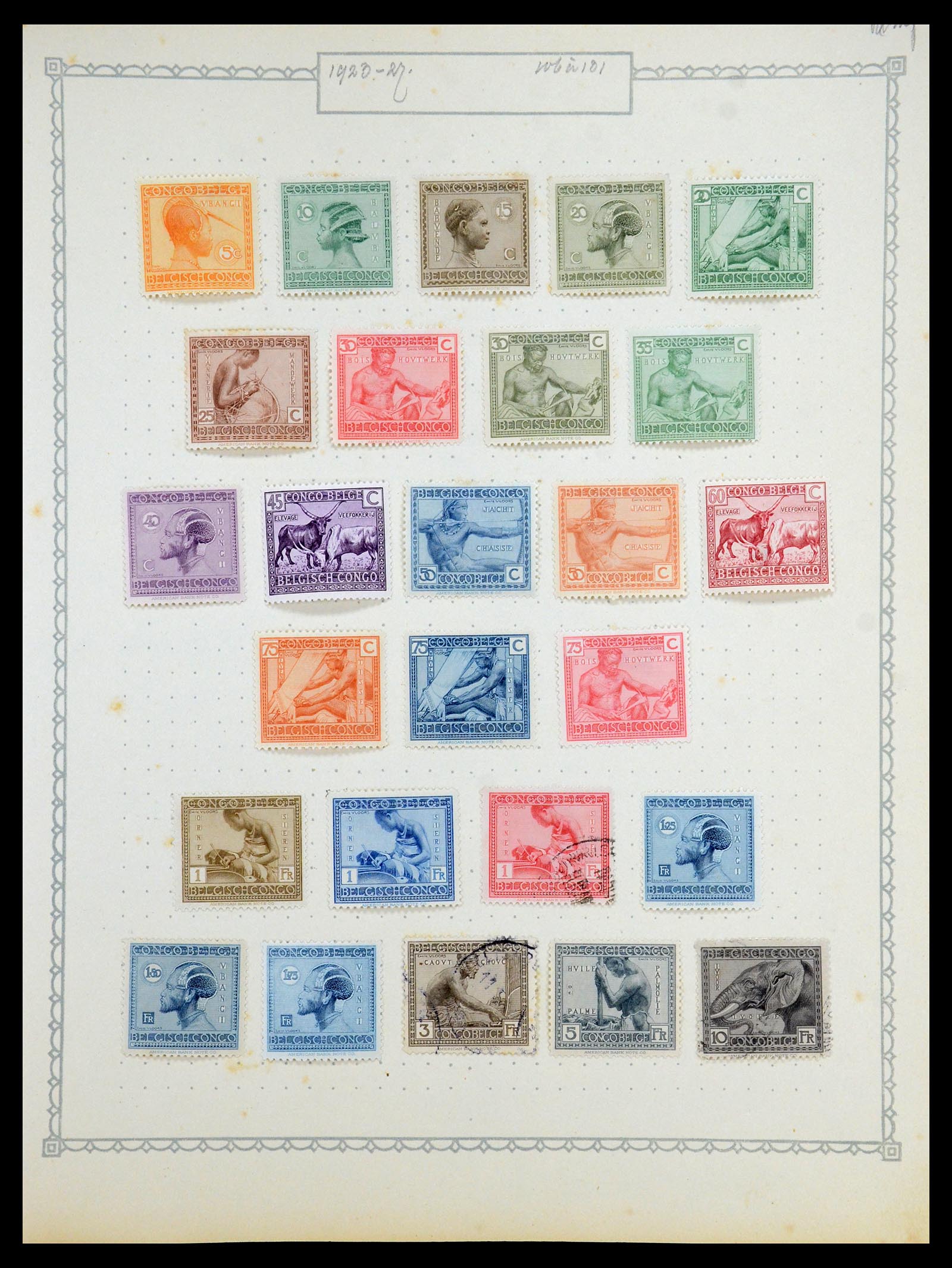 35769 006 - Postzegelverzameling 35769 Belgisch Congo 1886-1950.