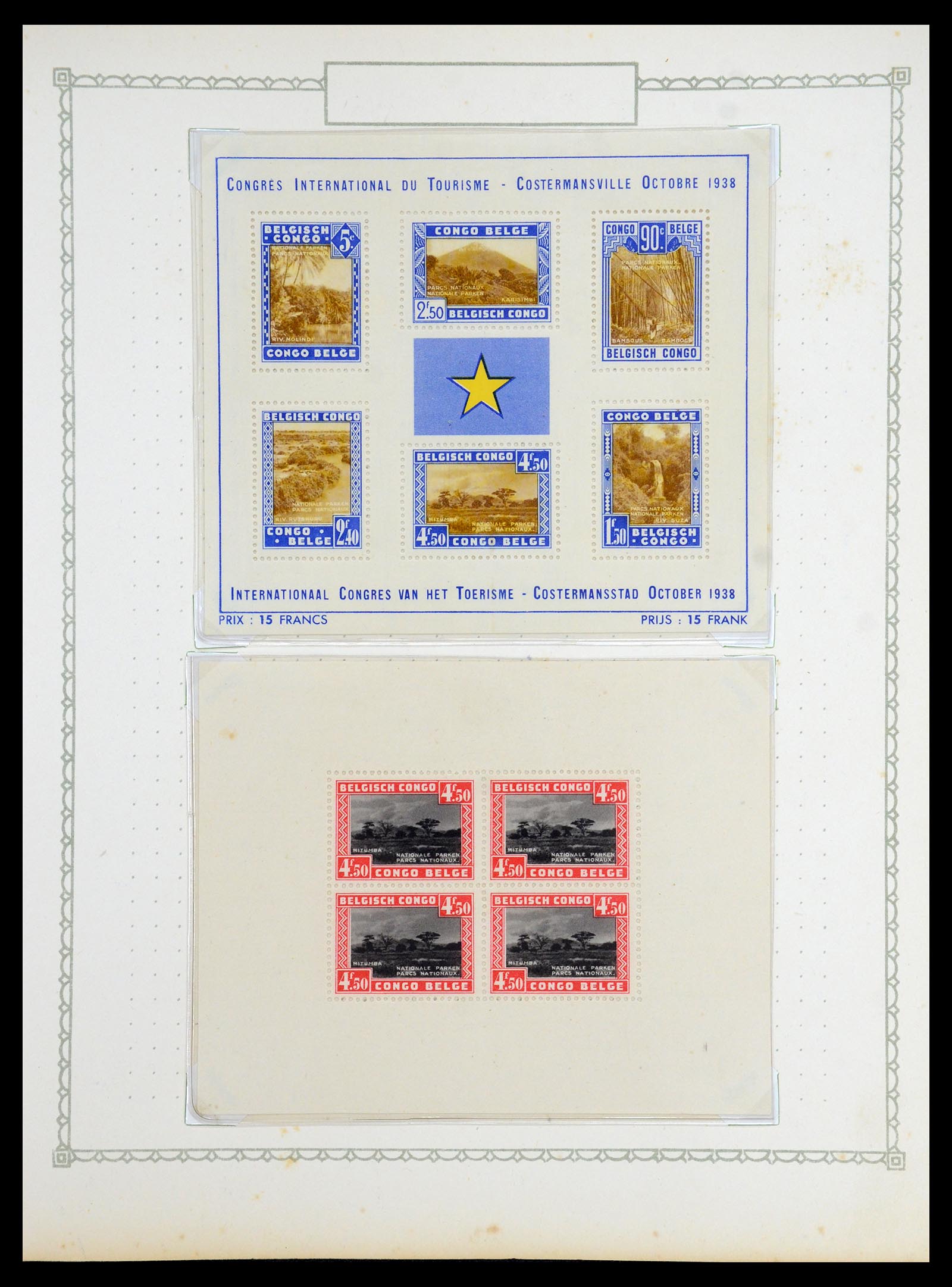 35769 011 - Postzegelverzameling 35769 Belgisch Congo 1886-1950.