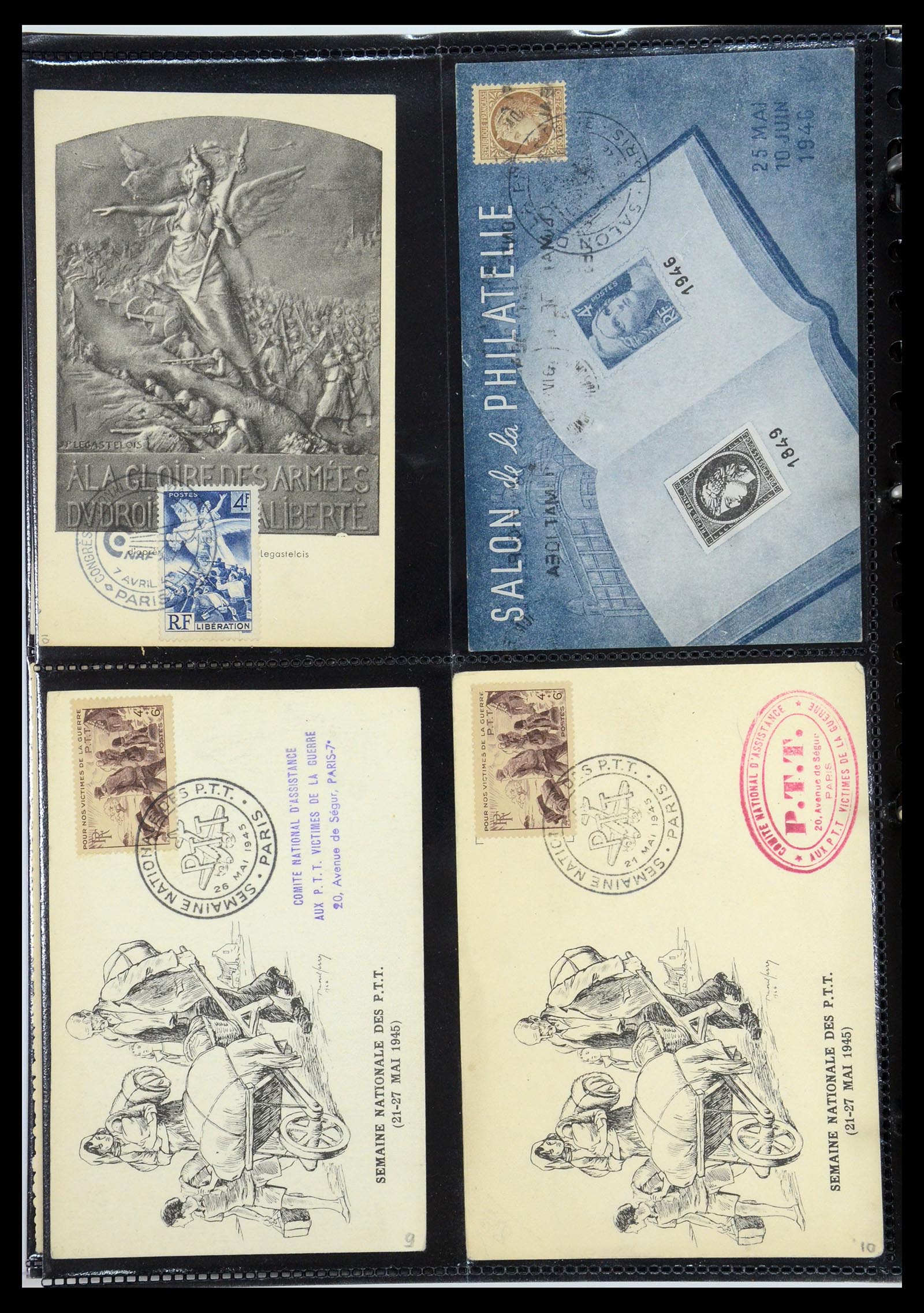 35770 004 - Stamp Collection 35770 France maximumcards 1936(!)-1990.