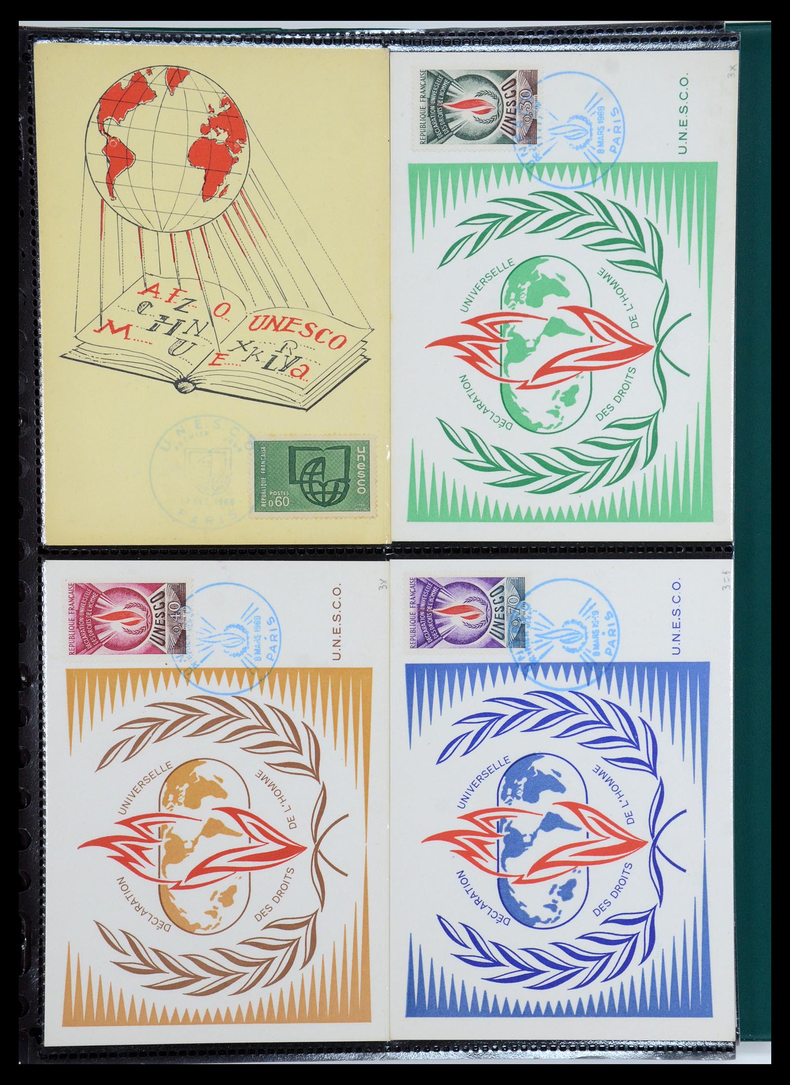 35770 158 - Stamp Collection 35770 France maximumcards 1936(!)-1990.