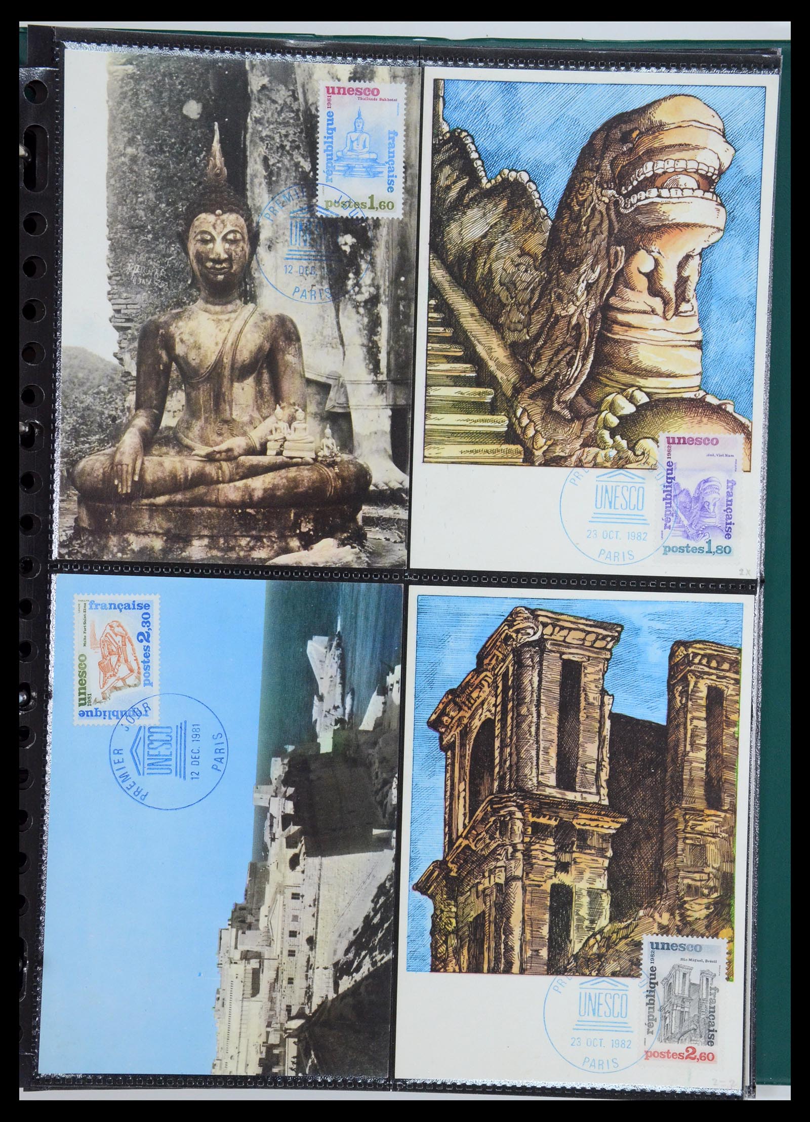 35770 161 - Stamp Collection 35770 France maximumcards 1936(!)-1990.