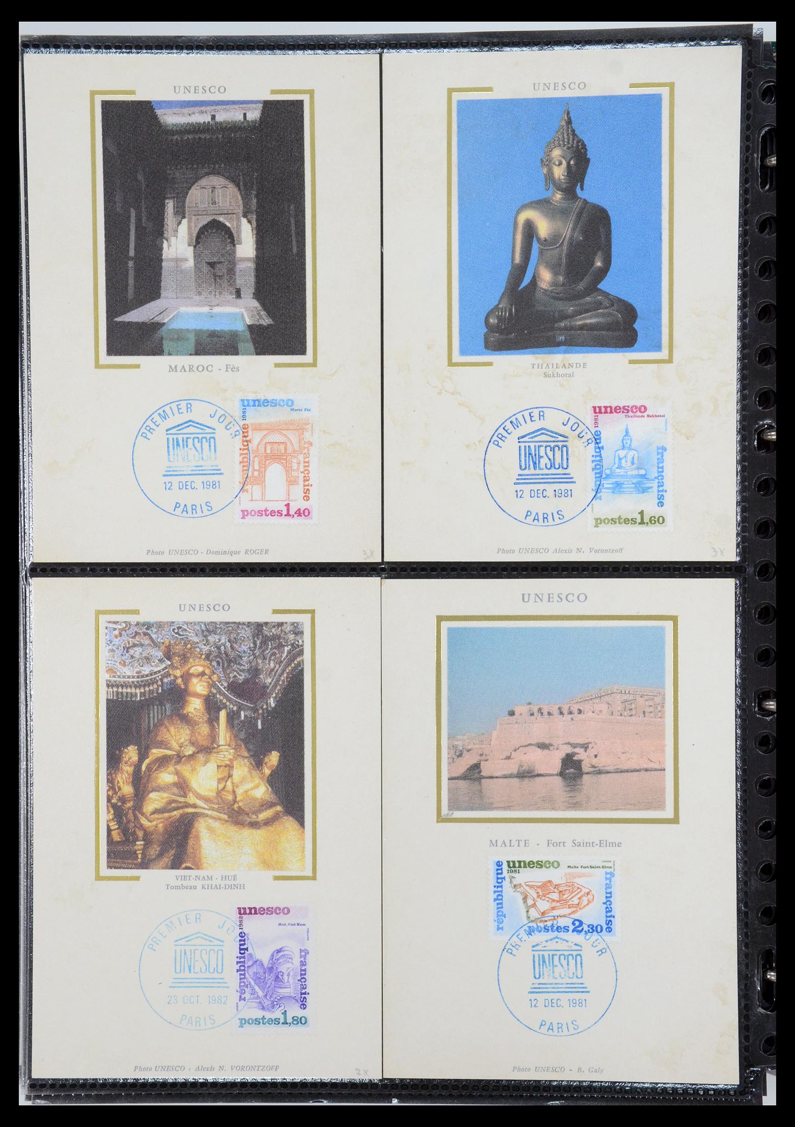 35770 163 - Stamp Collection 35770 France maximumcards 1936(!)-1990.